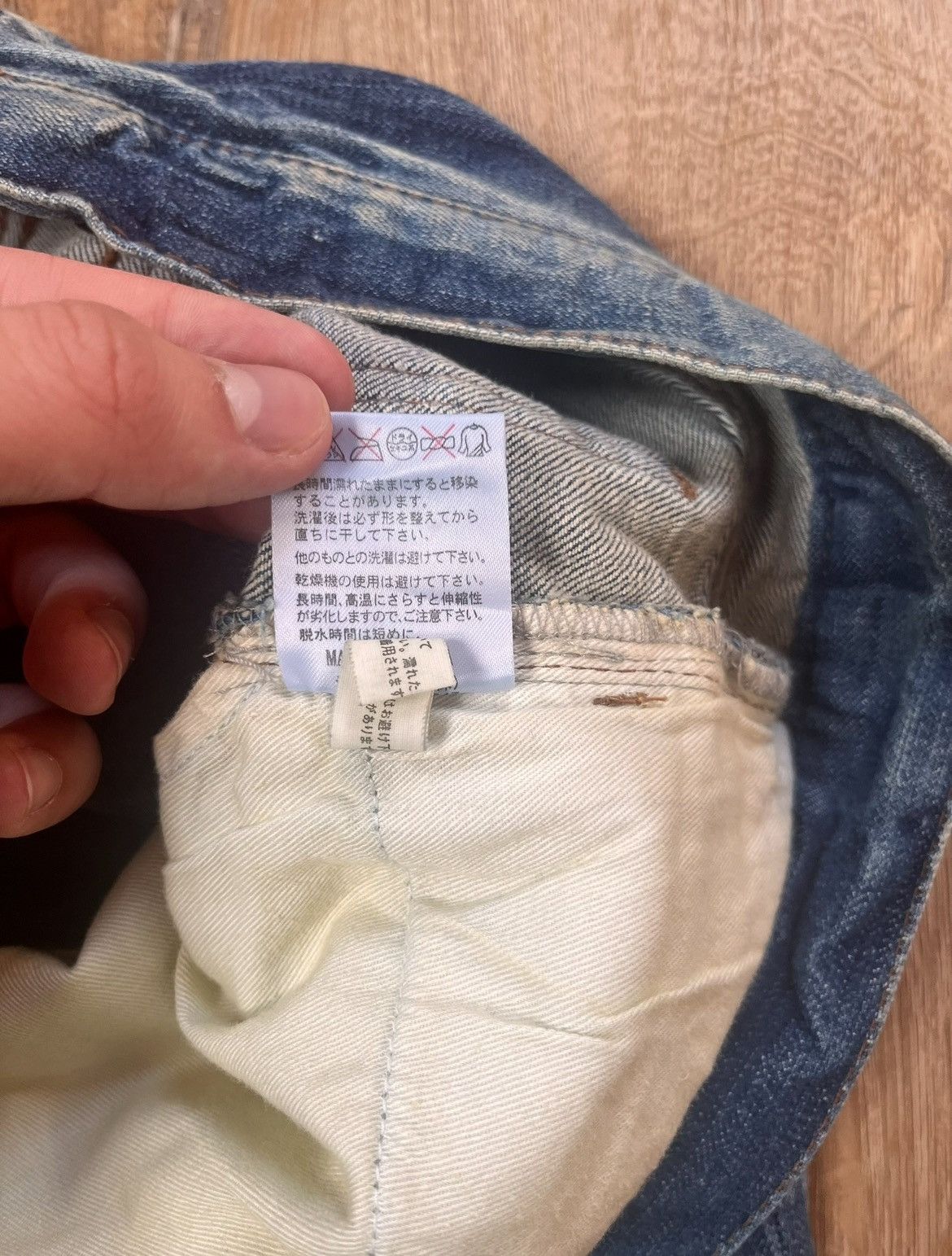 Schlussel Schlussel flared denim Size US 32 / EU 48 - 5 Thumbnail