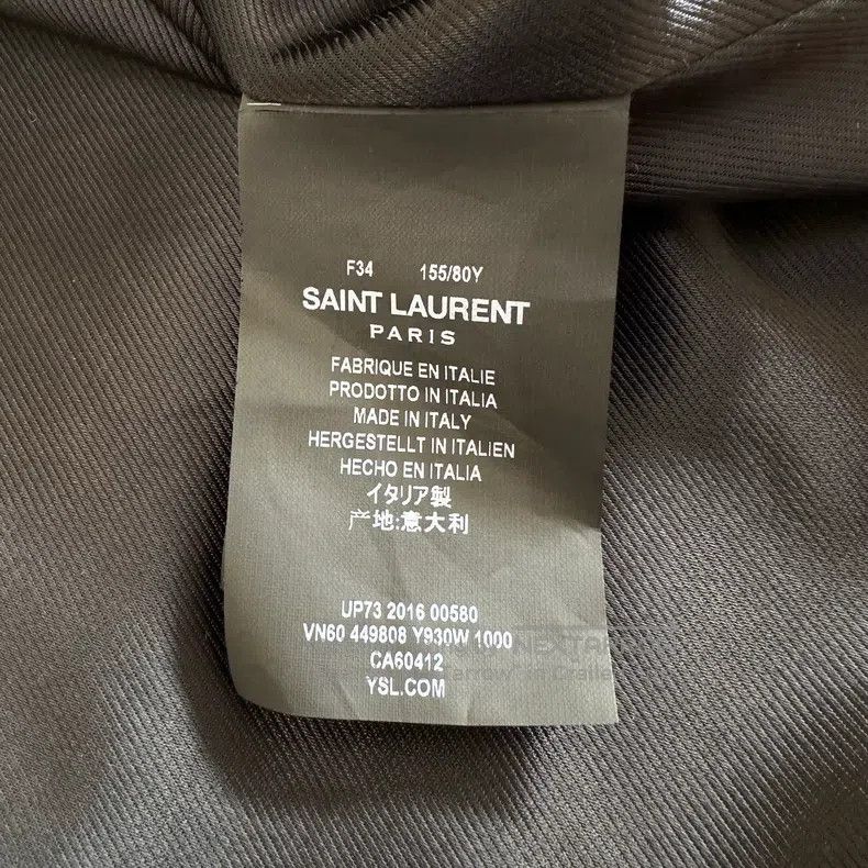 Saint Laurent Paris Saint Laurent Paris Shark pattern black classic silk jacke Size XXS / US 00 / IT 34 - 3 Thumbnail