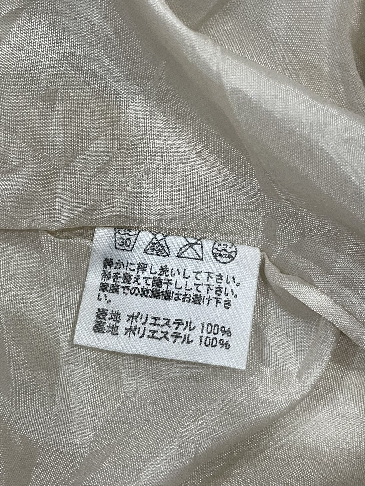 Issey Miyake × Ne-Net × Vintage Ne-net Fleece Hoodies Size US M / EU 48-50 / 2 - 7 Thumbnail