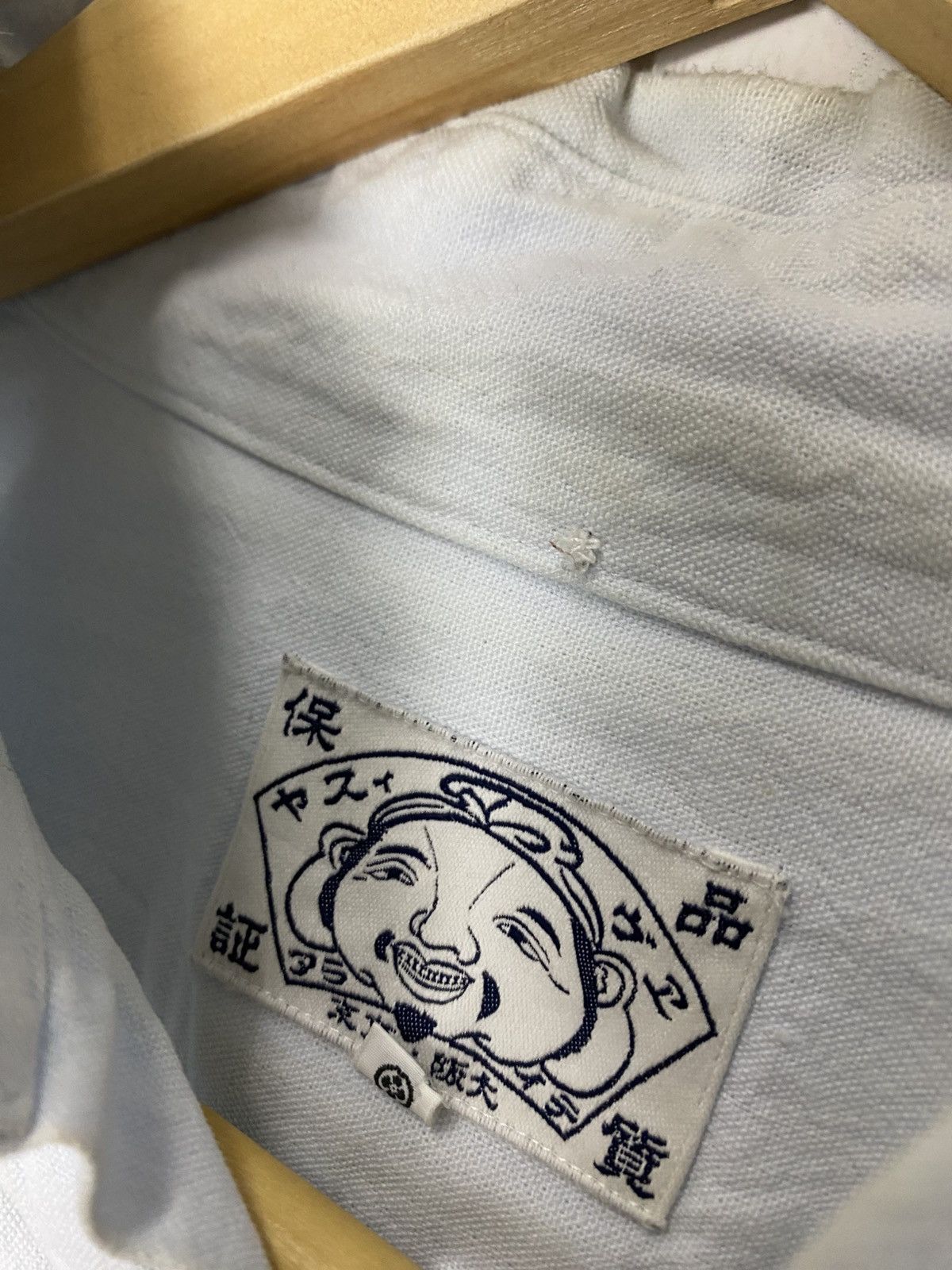 Evisu Vintage Evisu Yamane Pullover Shirt Size US L / EU 52-54 / 3 - 3 Thumbnail
