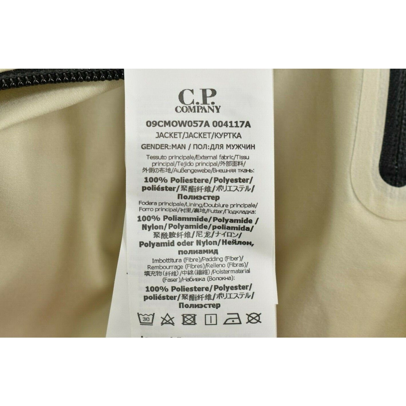 C.P. Company C.P. Company Jacket Size M US In White Polyester Size US M / EU 48-50 / 2 - 8 Thumbnail