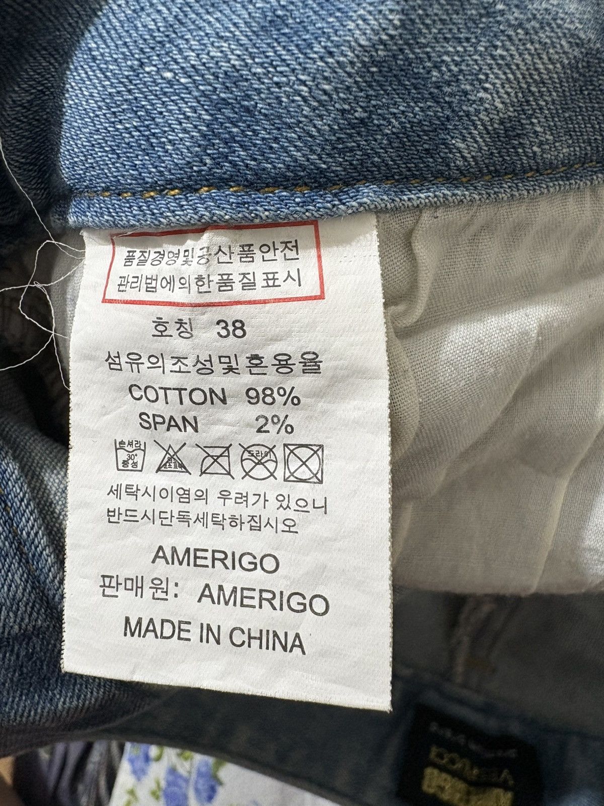 Japanese Brand Y2K x Streetwear x Amerigo vespucci Denim jeans Size US 38 / EU 54 - 7 Thumbnail