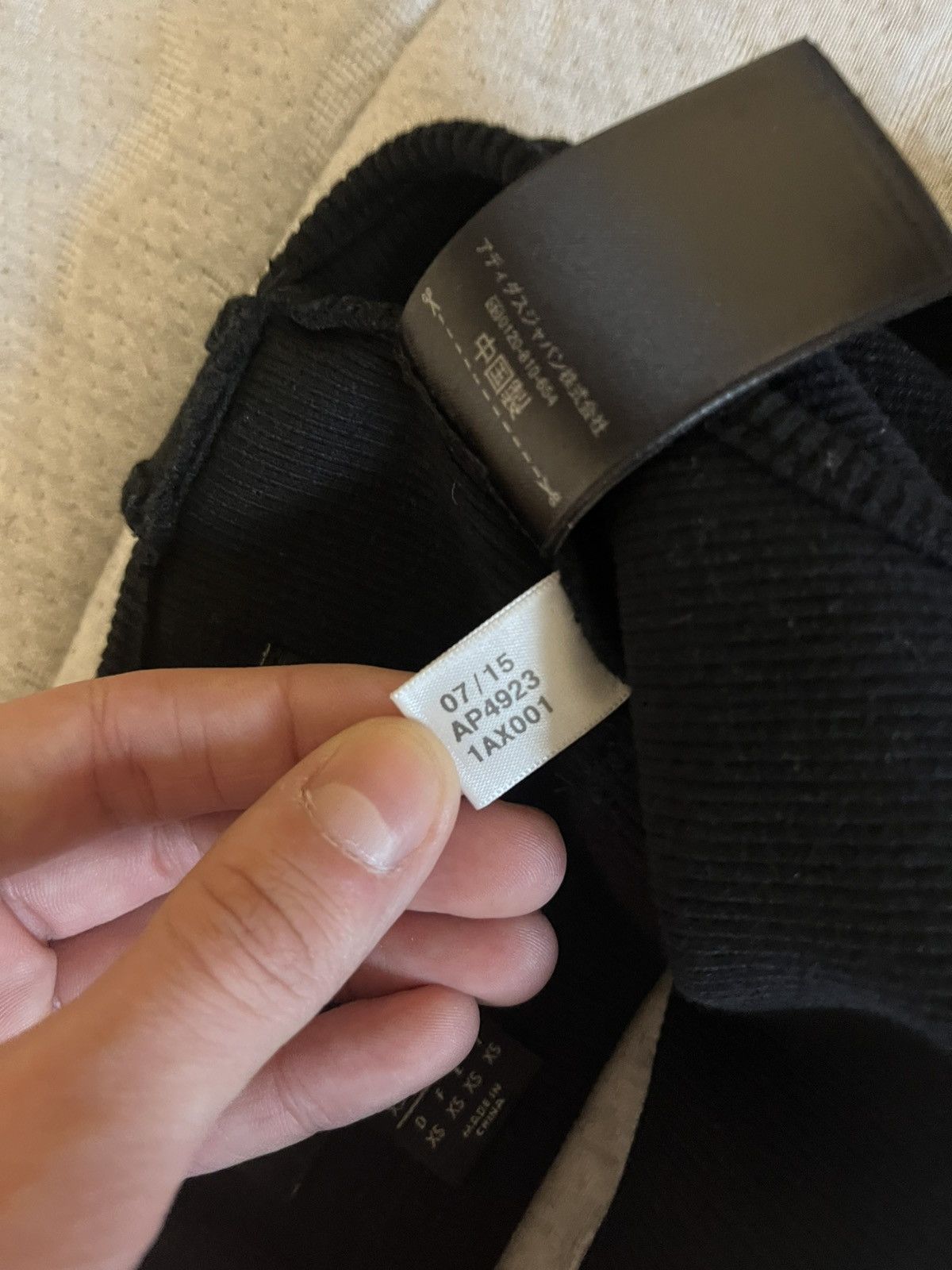 Yeezy Yeezy Season 1 Tank Top Black Size XS / US 0-2 / IT 36-38 - 5 Thumbnail