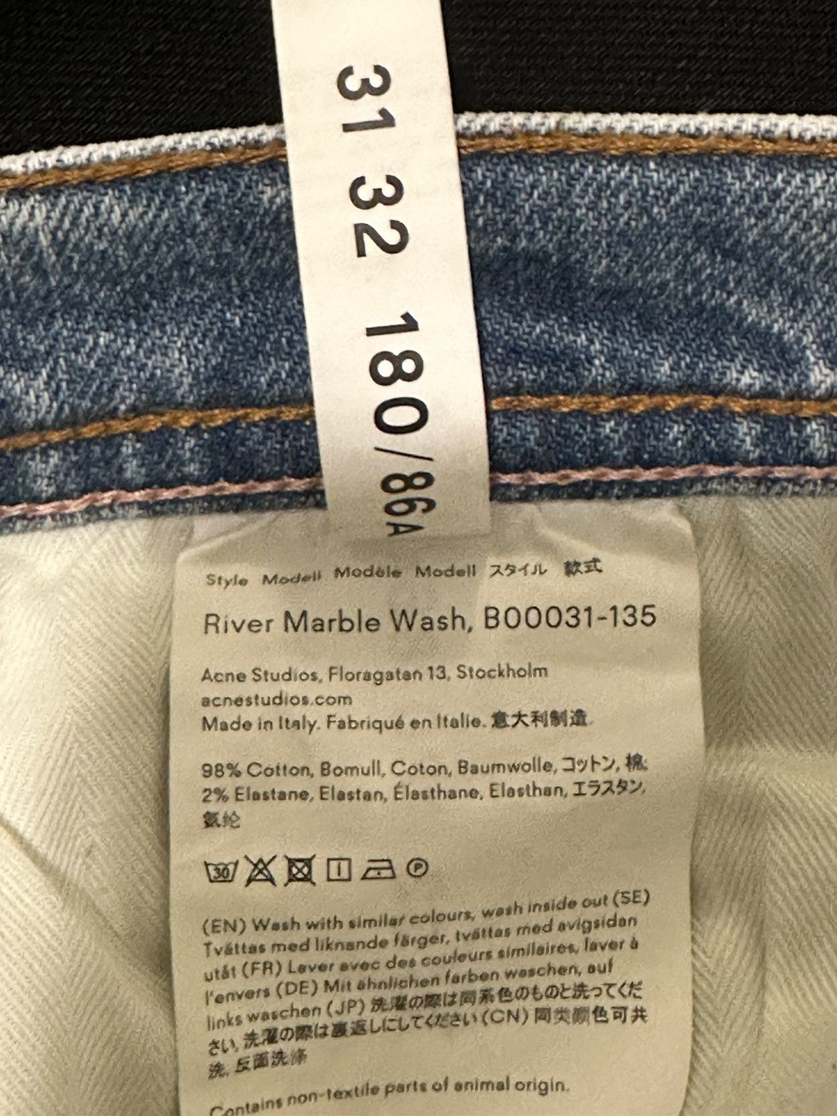 Acne Studios Acne Studios River Marble Wash Jeans Size 31/32 Size US 31 - 5 Thumbnail