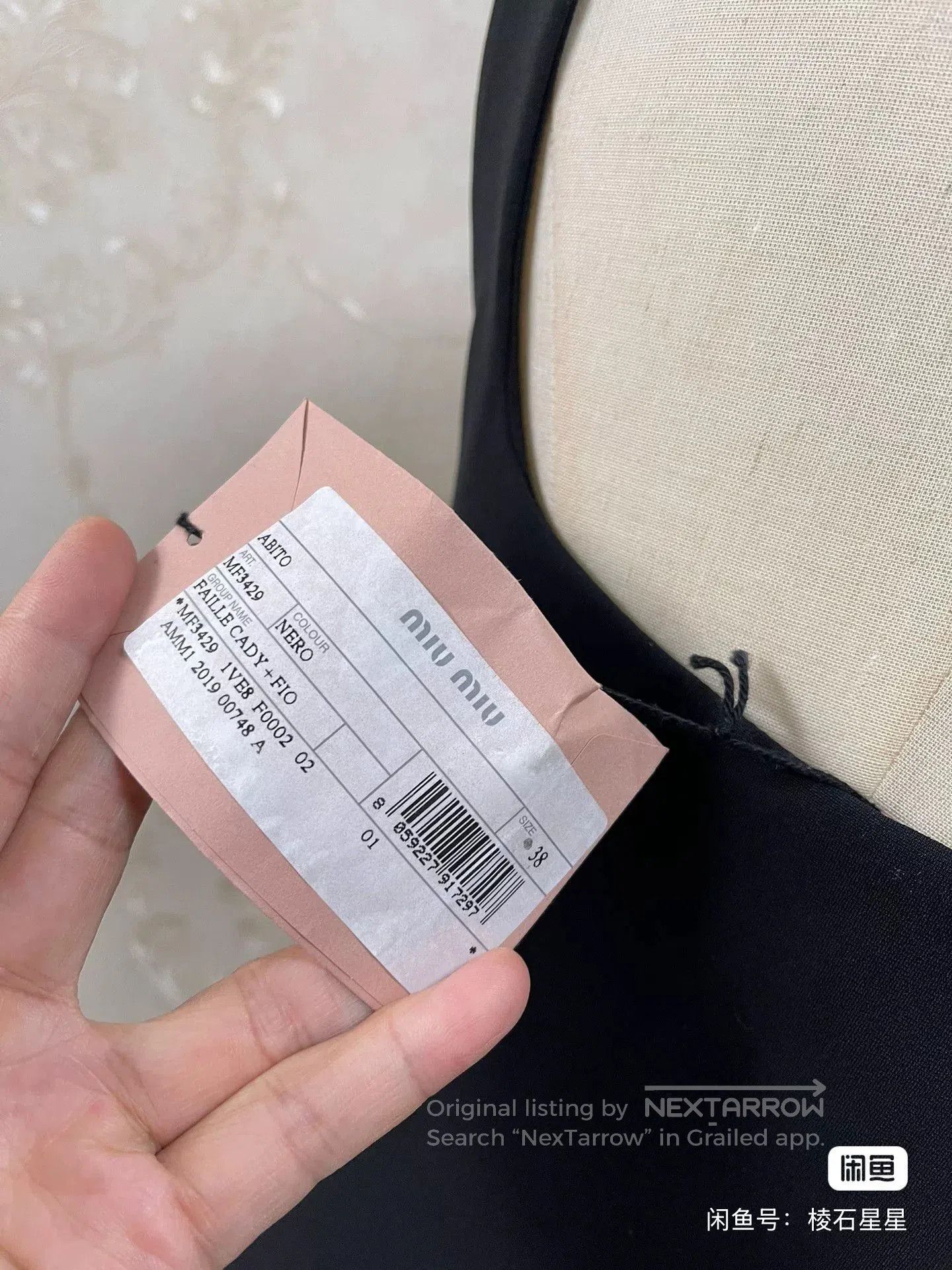 Miu Miu Miu Miu Bow Formal Dress. Size M / US 6-8 / IT 42-44 - 7 Thumbnail