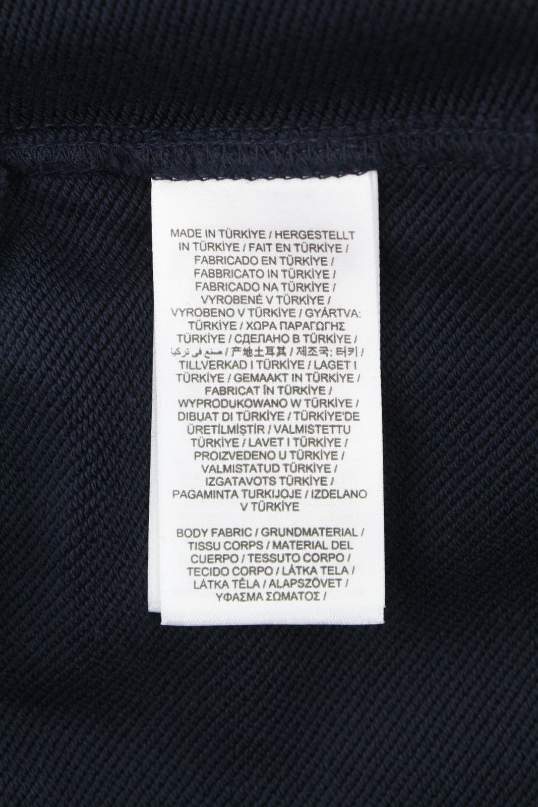 Gant XL Dark Navy Drawstring Waist Logo Sweatpants 87478 Size US 35 - 8 Thumbnail