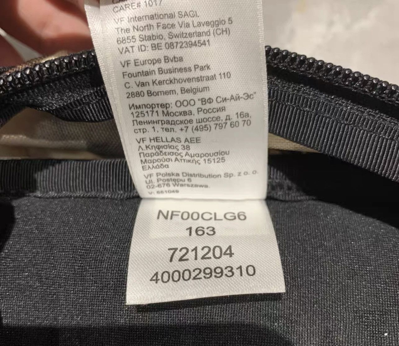Supreme × The North Face Supreme tnf north face leaves backpack Size ONE SIZE - 5 Thumbnail