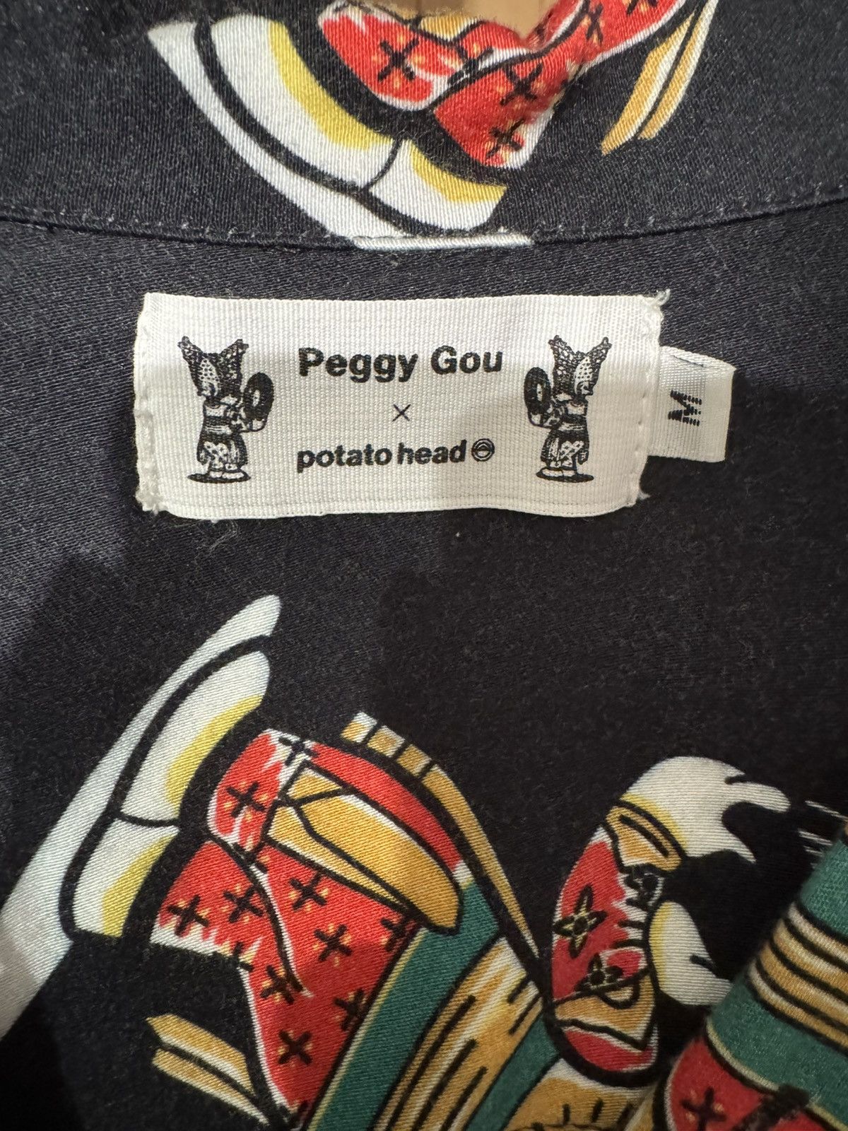 Other Potato Head x Peggy Gou shirt Size US M / EU 48-50 / 2 - 3 Thumbnail