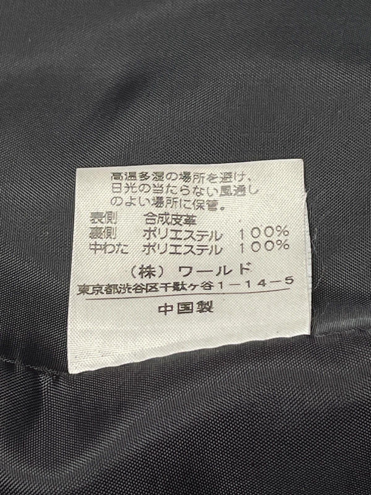Vintage Vintage Japanese Brand Takeo Kikuchi Leather Jacket 1990s Size US M / EU 48-50 / 2 - 9 Thumbnail