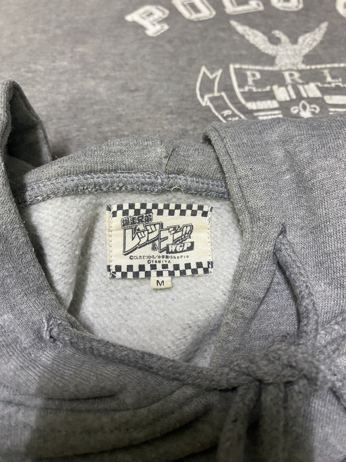 Japanese Brand × Vintage Vintage TRF Victory Tamiya Racing Hoodie Size US M / EU 48-50 / 2 - 6 Thumbnail