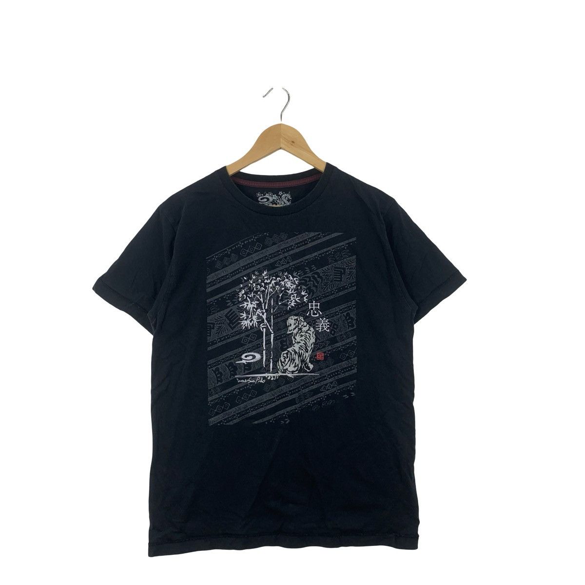 Vintage Vintage PIKO X WABI-SABI Sukajan Design Tee Shirt Top Size US L / EU 52-54 / 3 - 3 Thumbnail