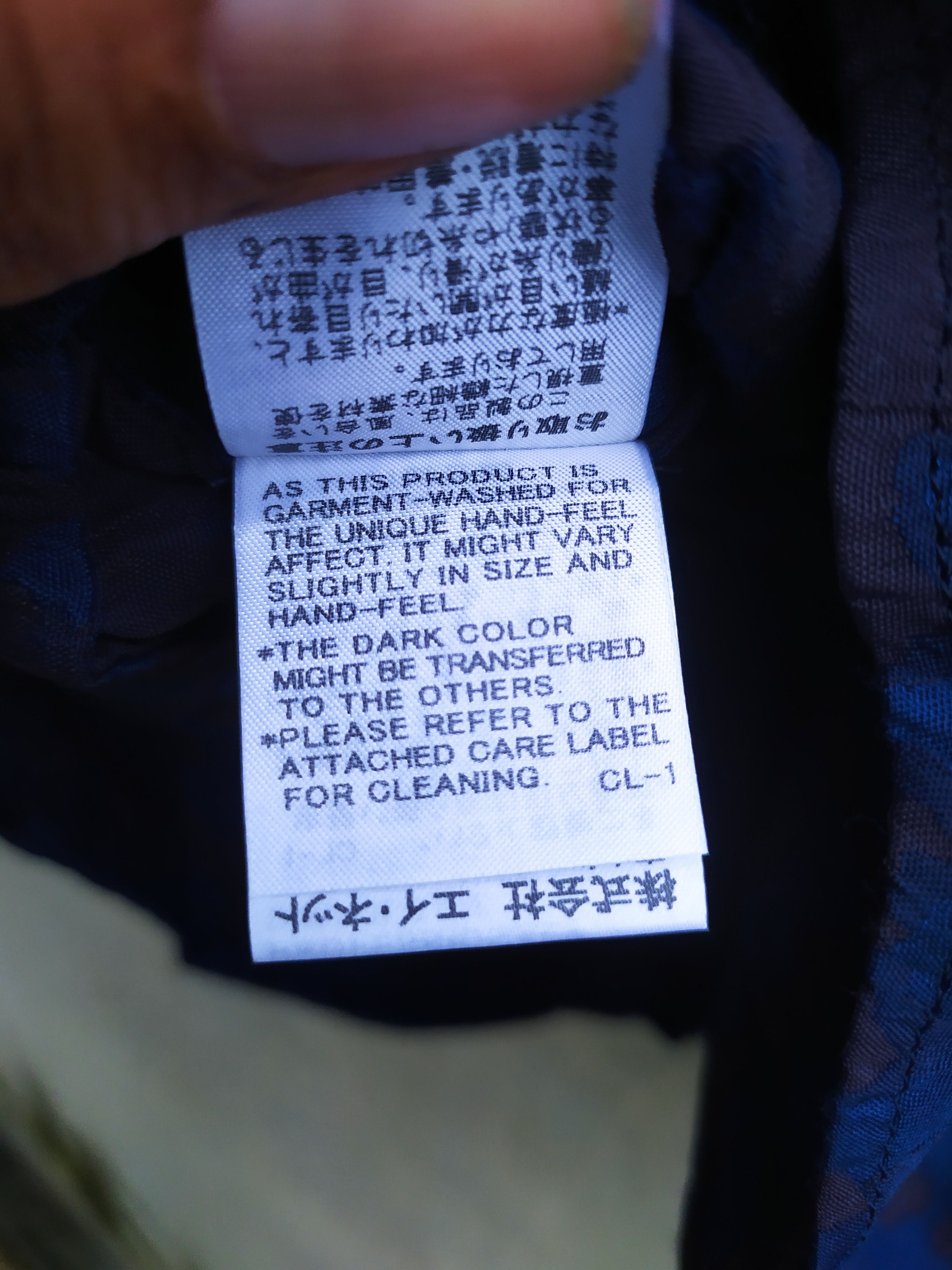 Issey Miyake Plantation Issey Miyake Shirt Women's Size M / US 6-8 / IT 42-44 - 9 Thumbnail