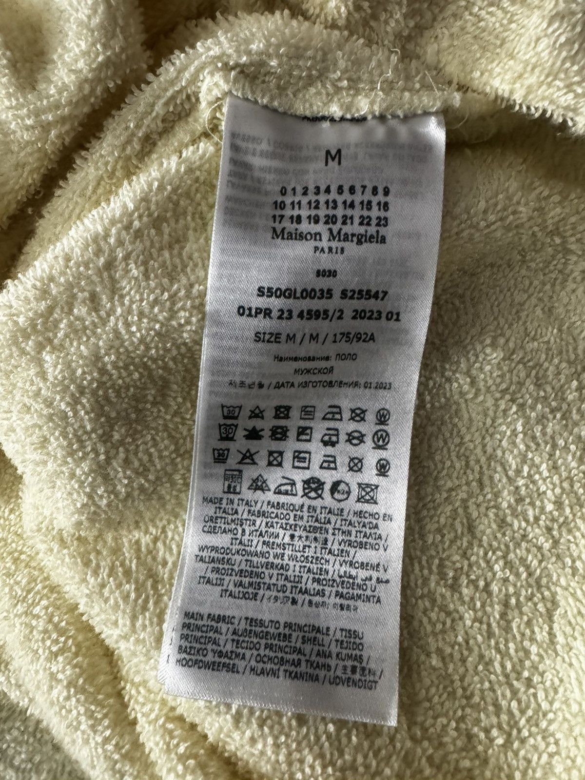 Maison Margiela Maison Margiela Towel Terry Cloth Top Size US S / EU 44-46 / 1 - 4 Thumbnail