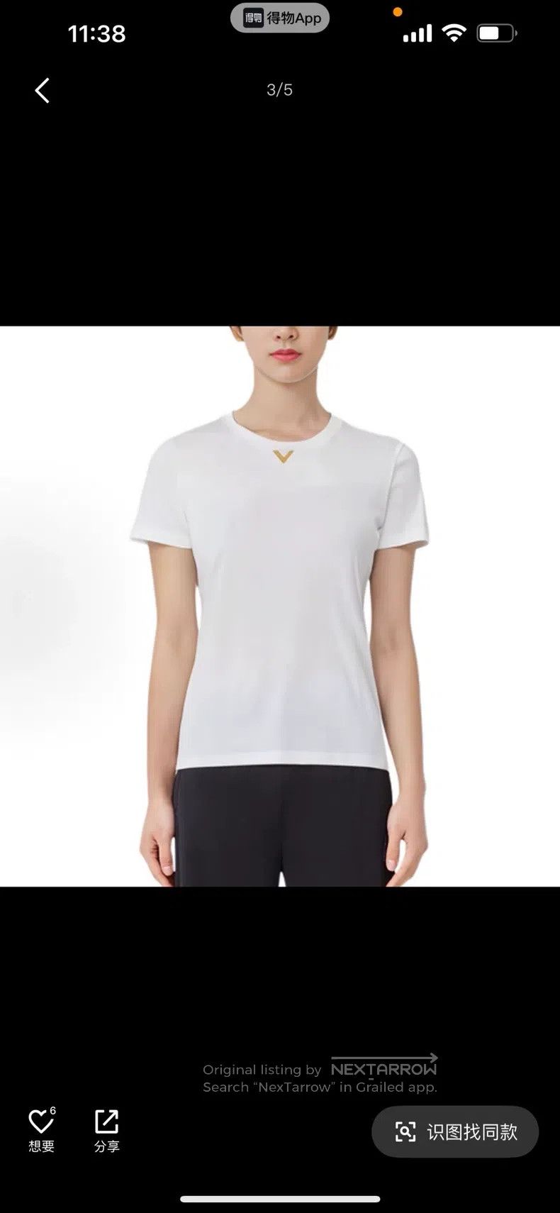 Valentino Valentino Solid logo patch crew neck short-sleeved T-shir Size S / US 4 / IT 40 - 1 Thumbnail