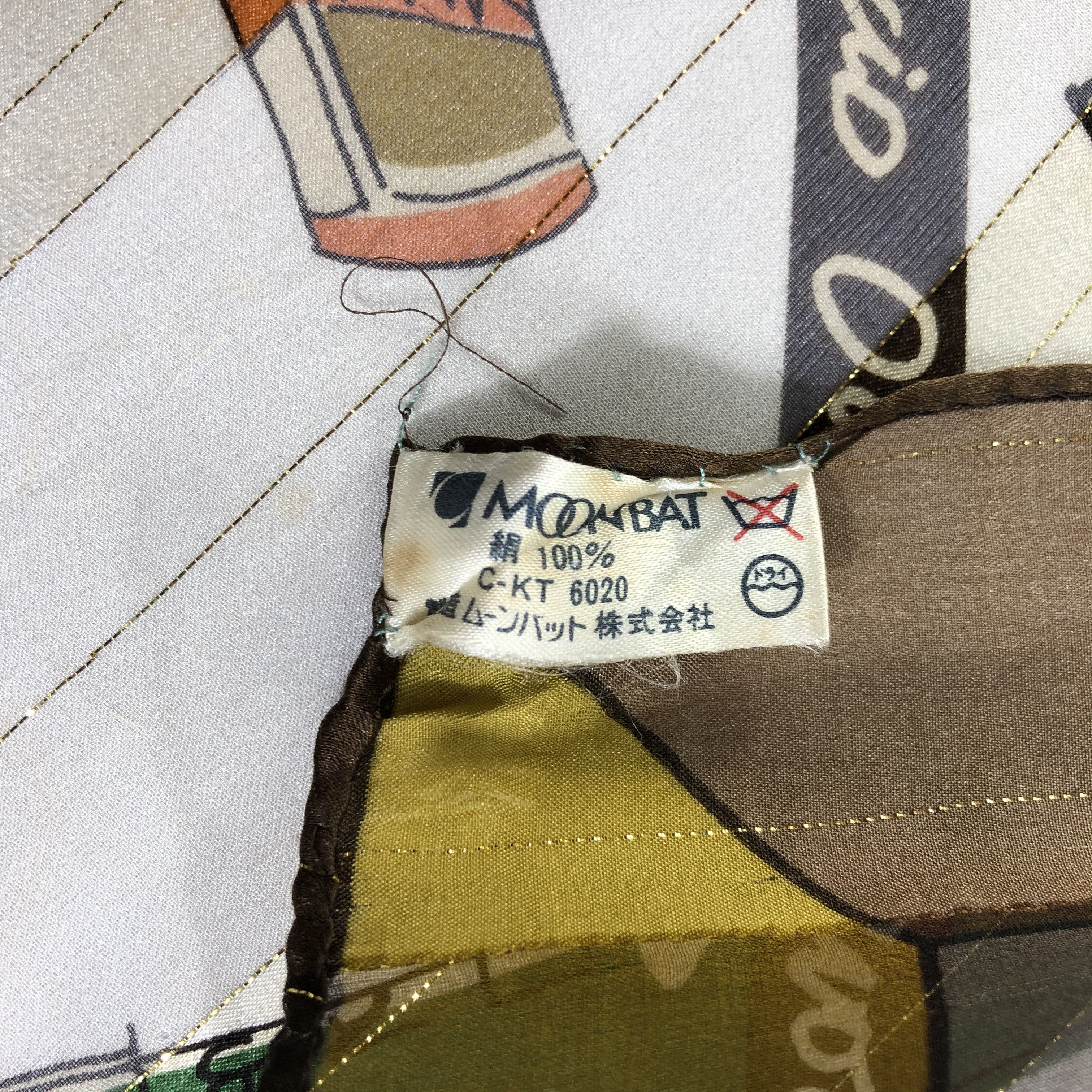 Louis Feraud × Vintage Vintage Louis Feraud Silk Scarf Size ONE SIZE - 9 Thumbnail