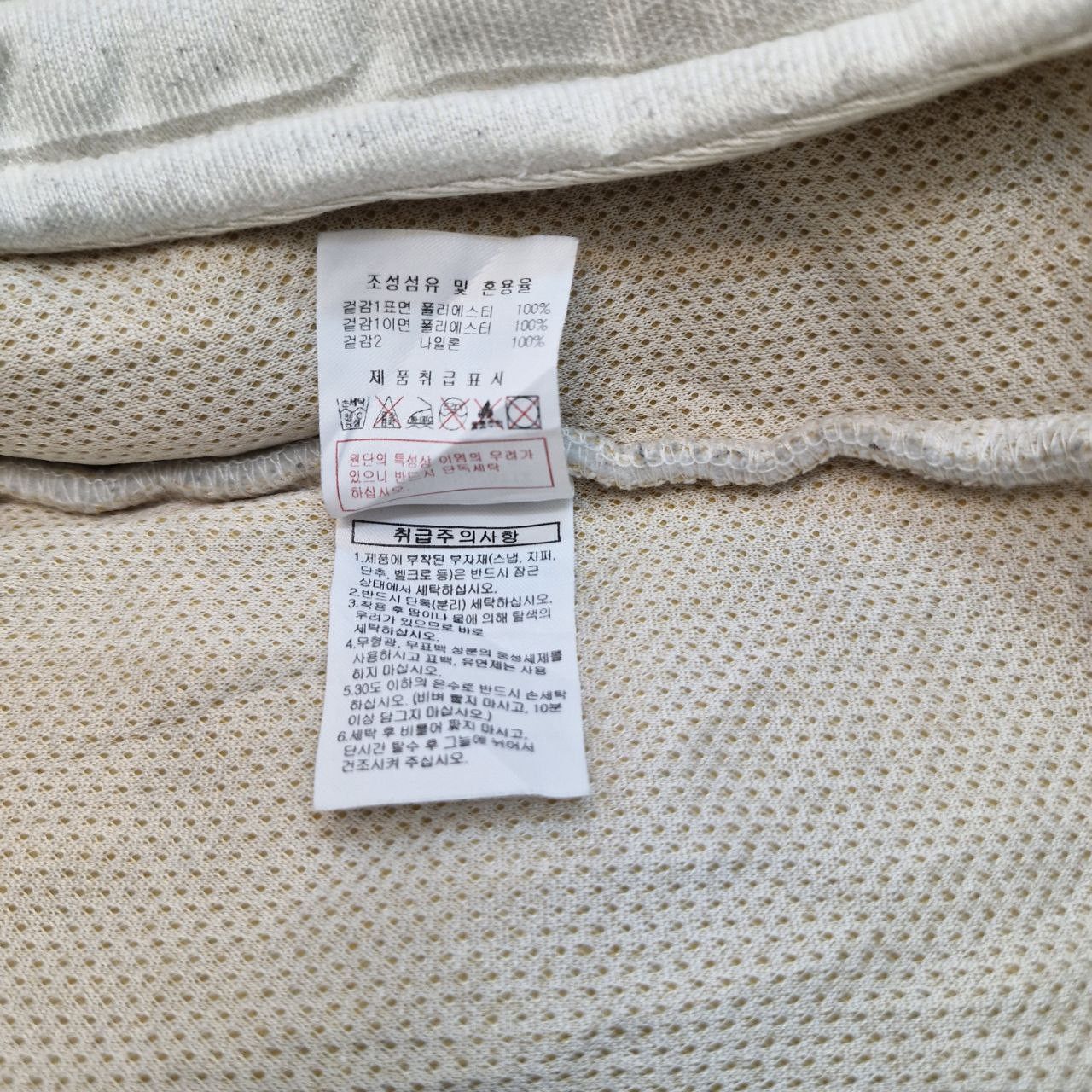 Japanese Brand Discovery Expedition Fleece Jacket Size US L / EU 52-54 / 3 - 11 Thumbnail