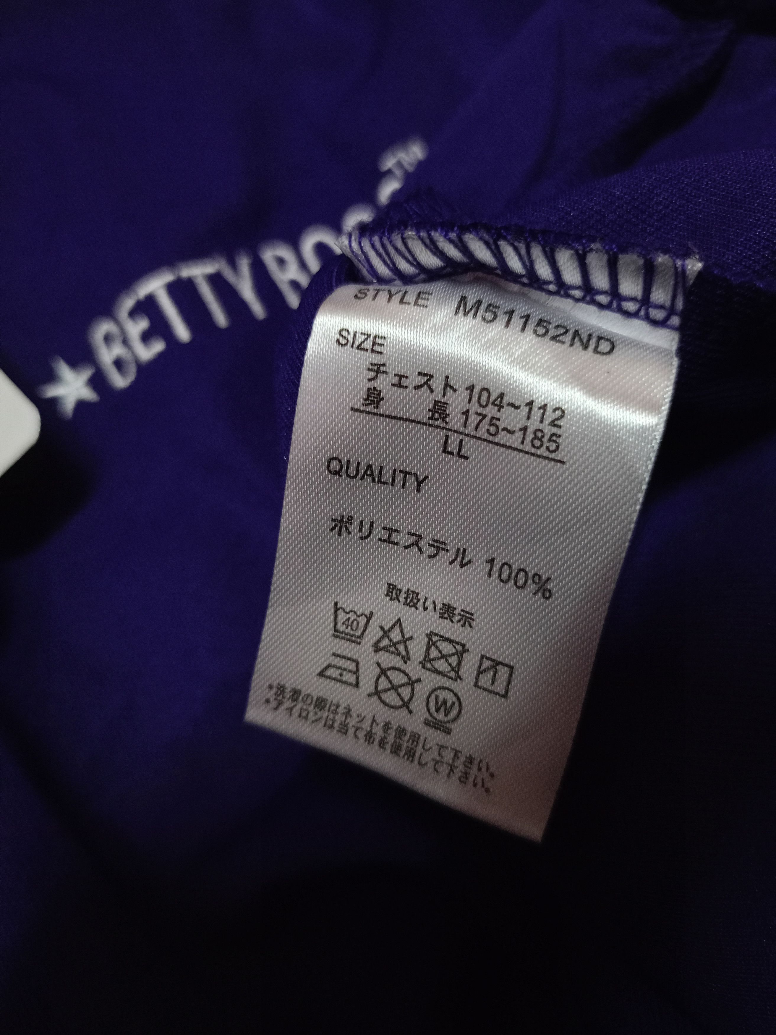 Cartoon Network × Japanese Brand 🔥Betty Boop X JAPANESE BRAND New 🔥 Size US XL / EU 56 / 4 - 5 Thumbnail