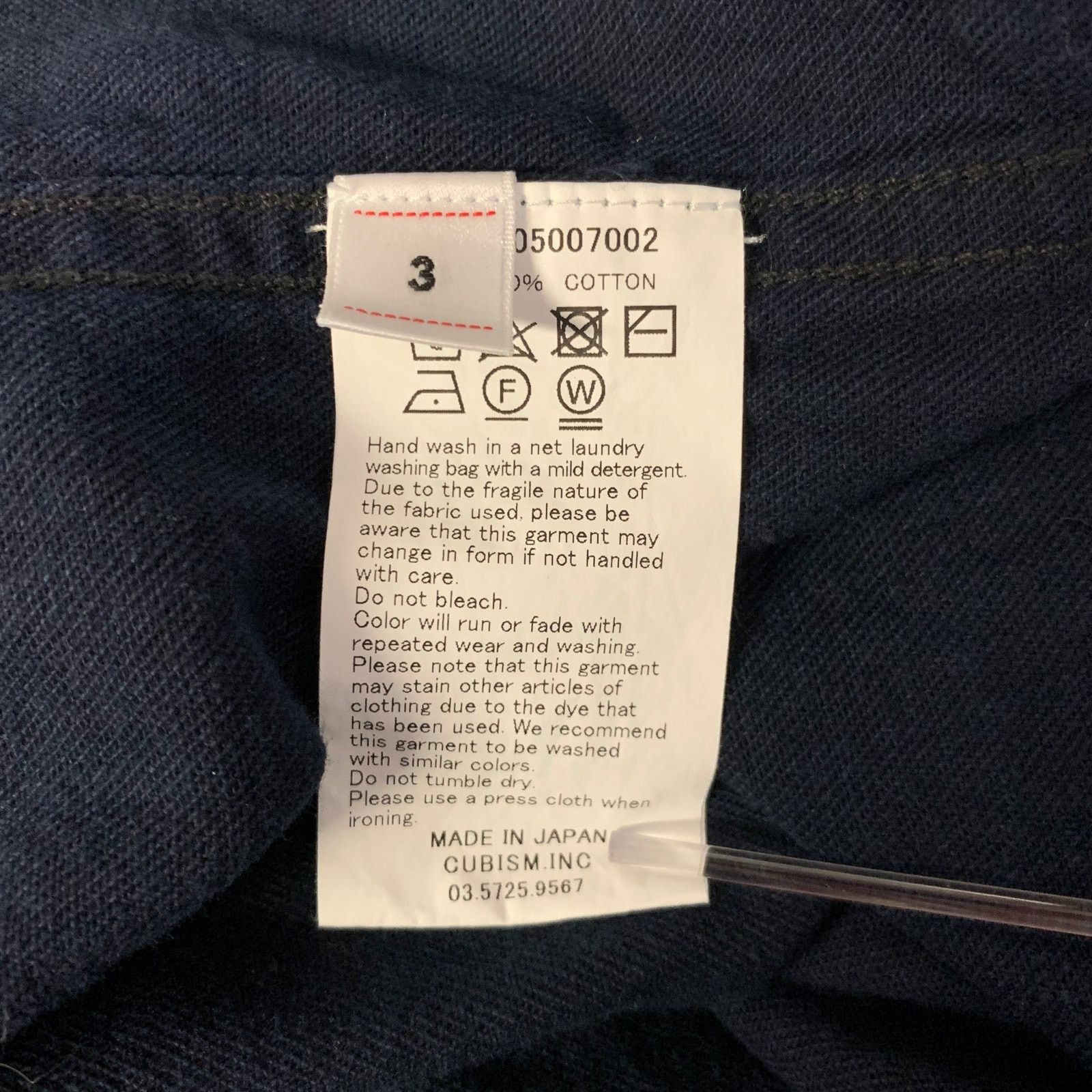Visvim VISVIM Size M Indigo Cotton Snaps Long Sleeve Shirt Size US L / EU 52-54 / 3 - 7 Thumbnail