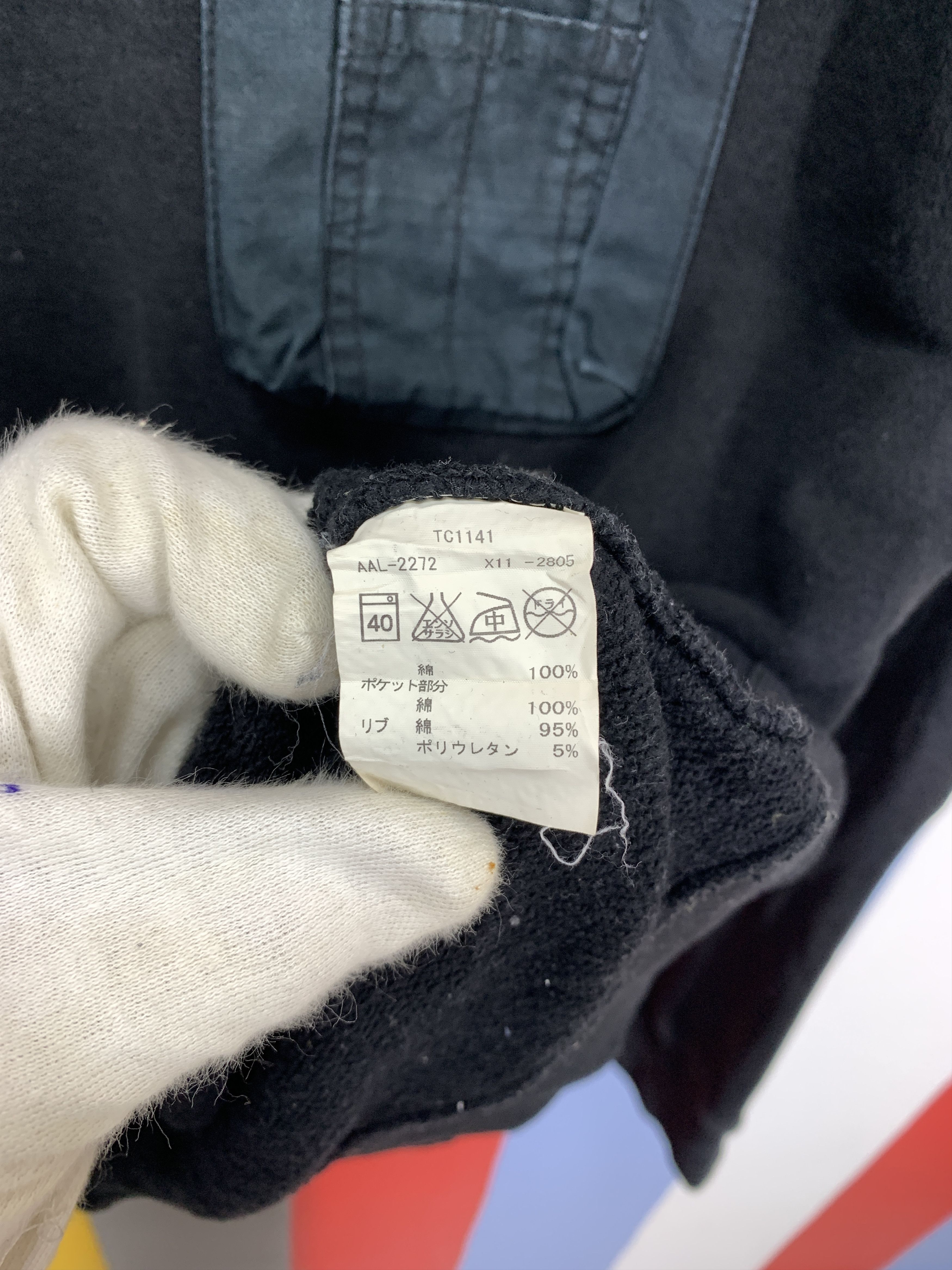 Alpha Industries ALPHA INDUSTRIES Crew Neck Sweatshirt #2137/18 Size US L / EU 52-54 / 3 - 9 Thumbnail