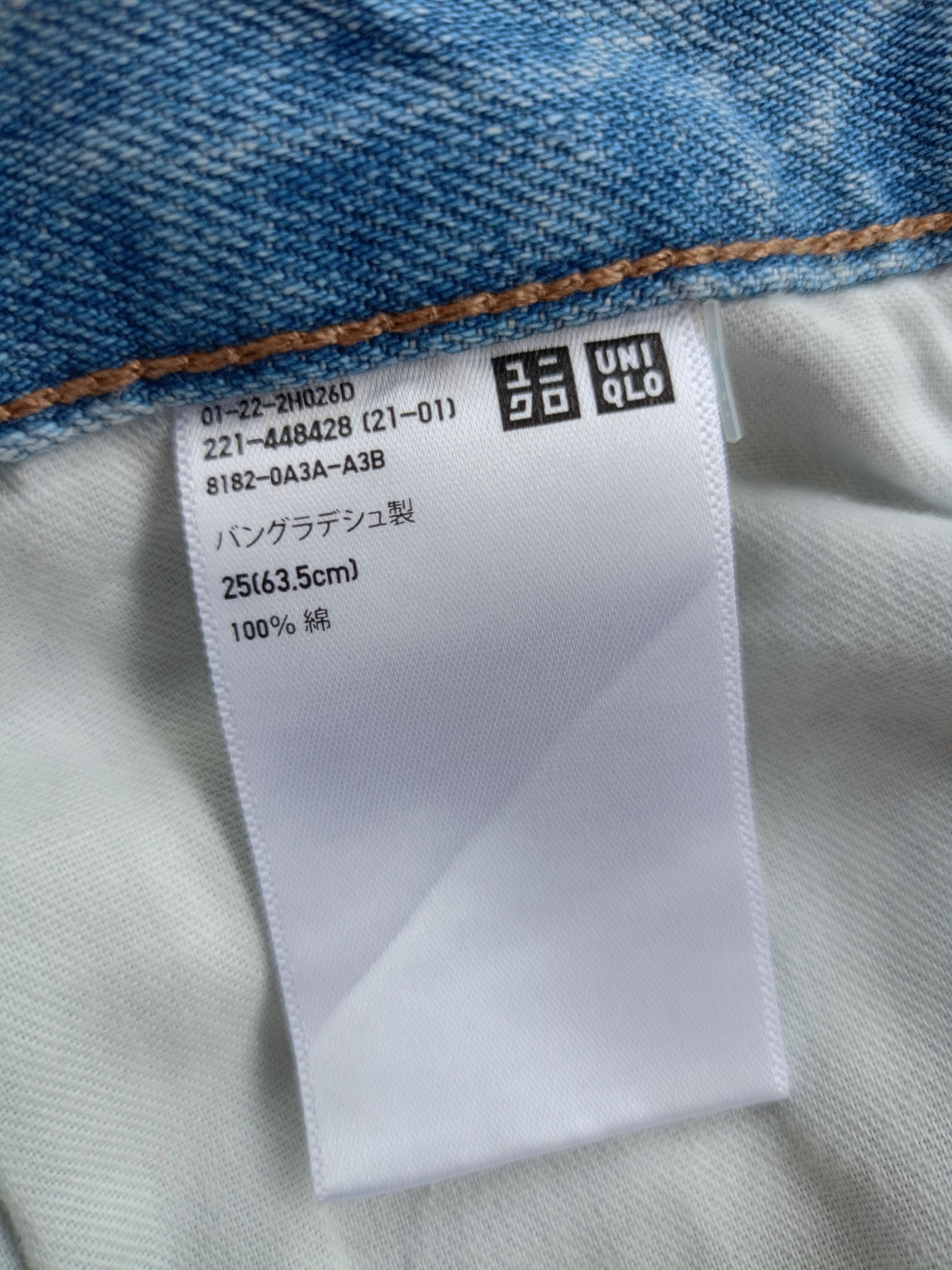 Kaihara Denim × Uniqlo × Vintage UNIQLO Regular, Straight Cut Distressed Vintage Denim Size US 26 / EU 42 - 16 Thumbnail