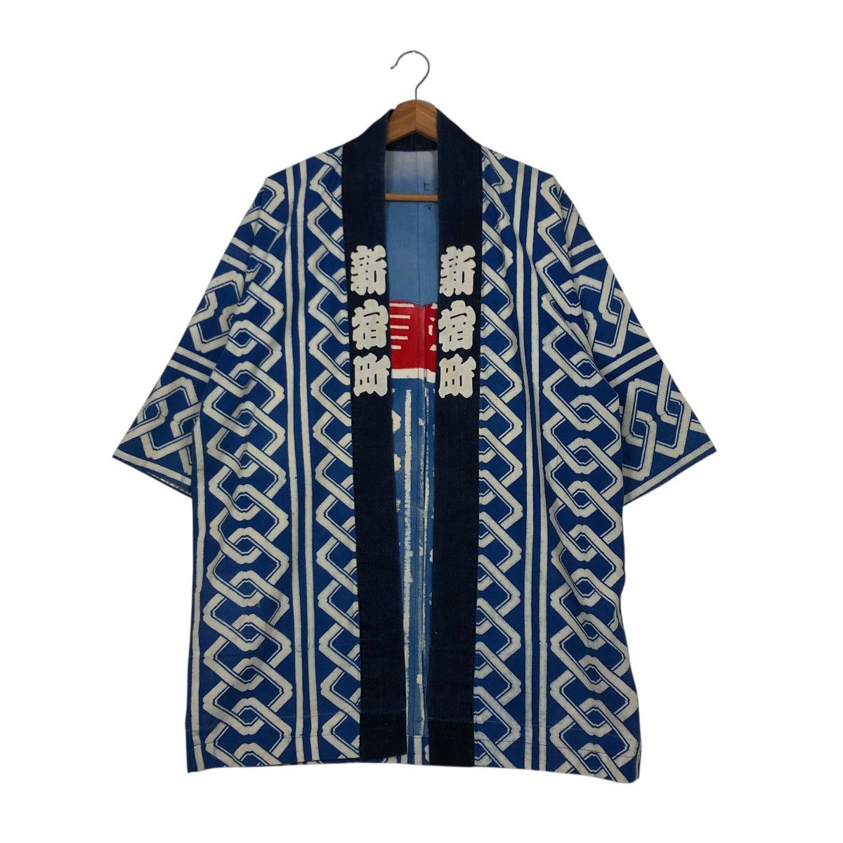 Vintage 📌Vintage Traditional Japanese Kimono Over Print Kapital Size US M / EU 48-50 / 2 - 2 Thumbnail