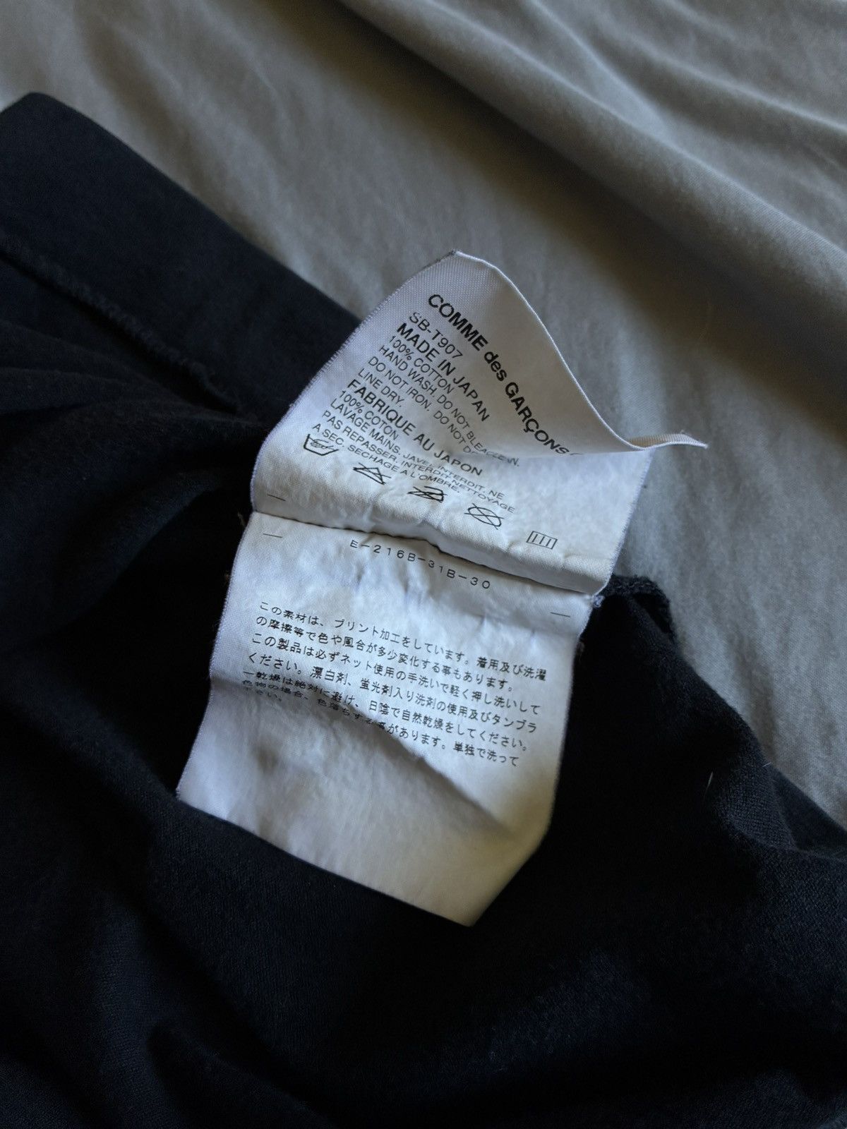 Comme des Garcons Comme Des Garçons T Shirt Size US M / EU 48-50 / 2 - 3 Thumbnail