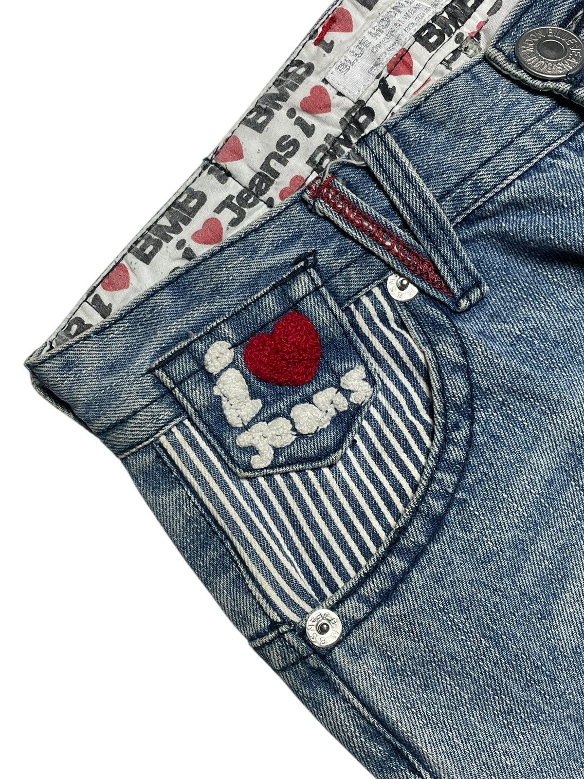 Angel Blue 2000’s Blue Moon Blue - Distressed Lowrise Patch Denim Pants Size US 26 / EU 42 - 5 Thumbnail