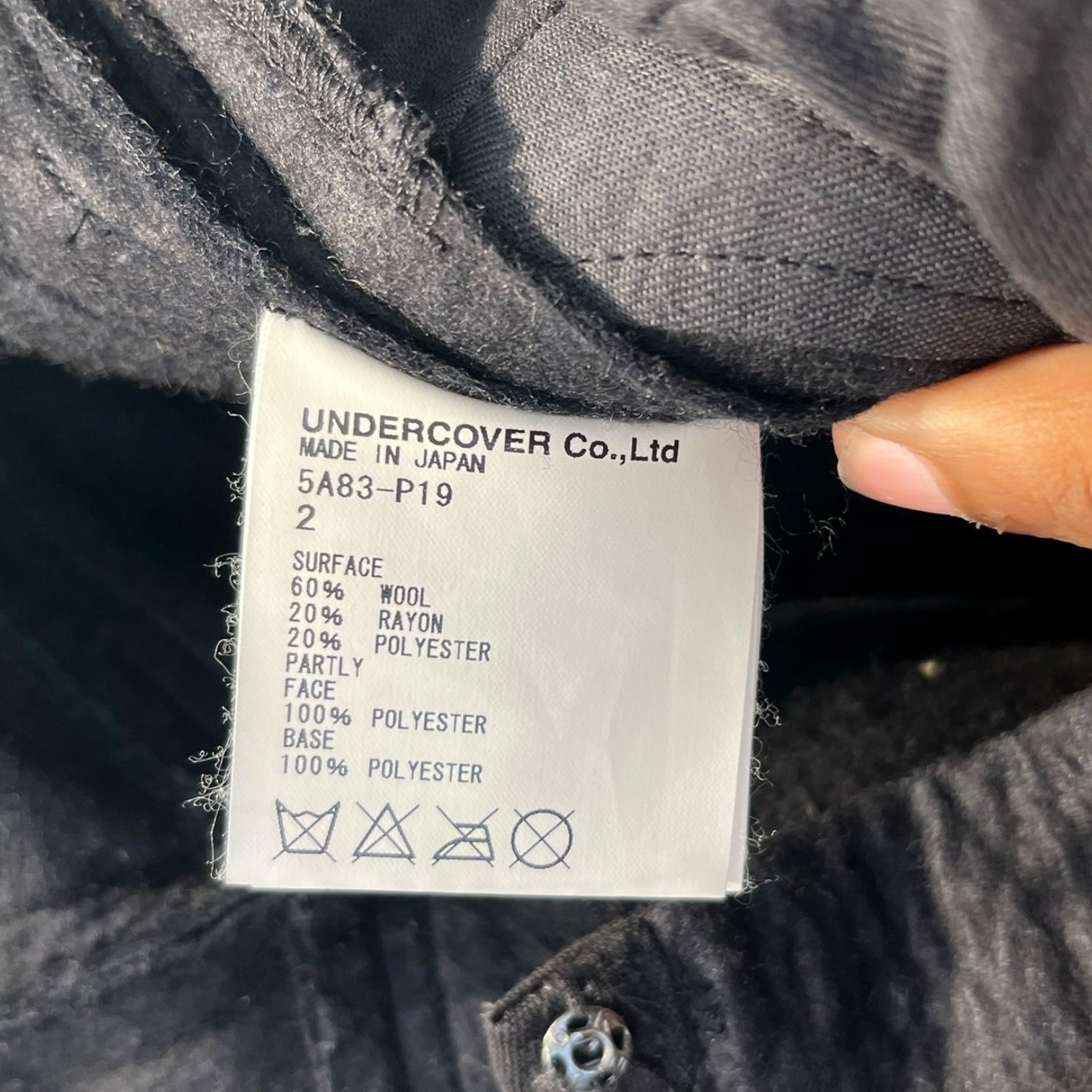 Undercover AW05 "Arts & Crafts" Wool Pants Size US 30 / EU 46 - 3 Thumbnail