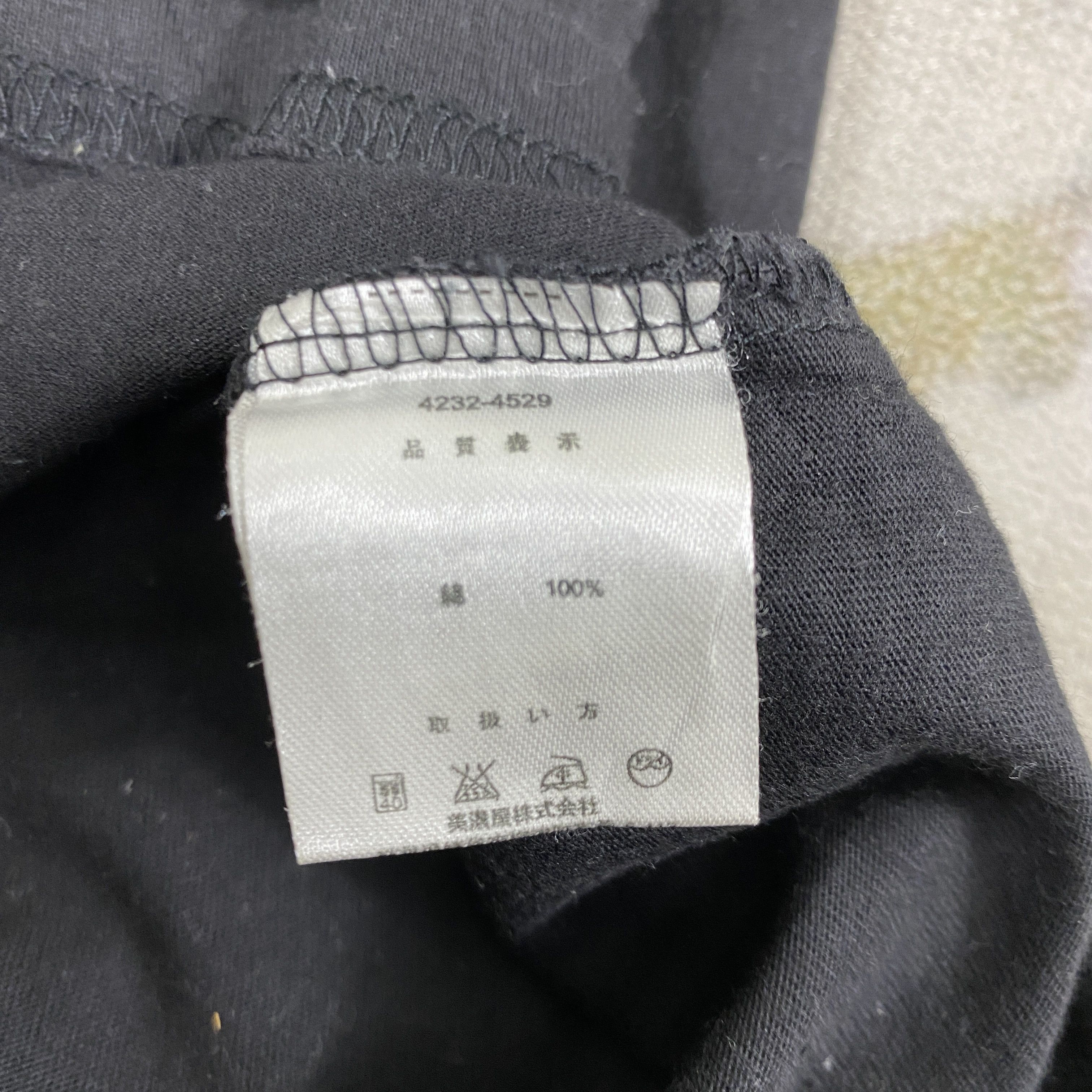 Gianni Valentino Vintage Gianni Valentino Single Pocket Medium Tshirt -D016 Size US M / EU 48-50 / 2 - 3 Thumbnail