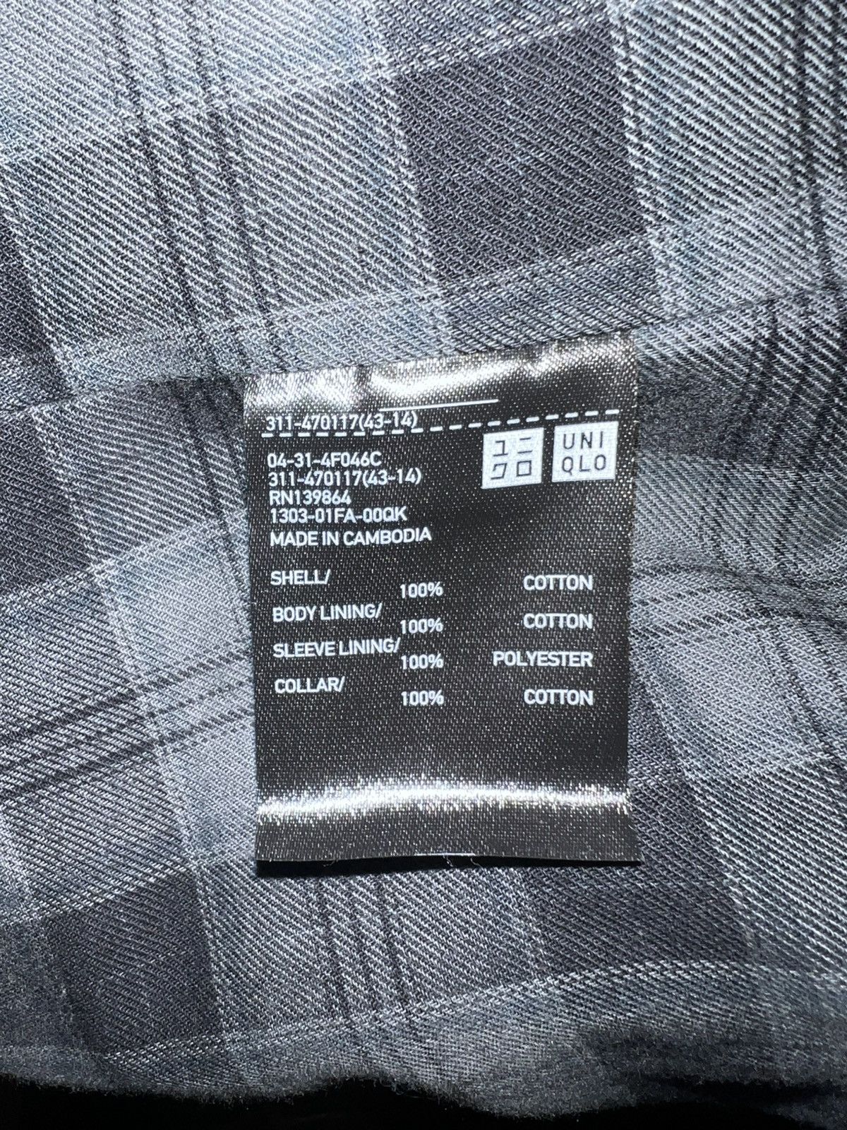 Uniqlo Uniqlo Light jacket Size US L / EU 52-54 / 3 - 6 Thumbnail