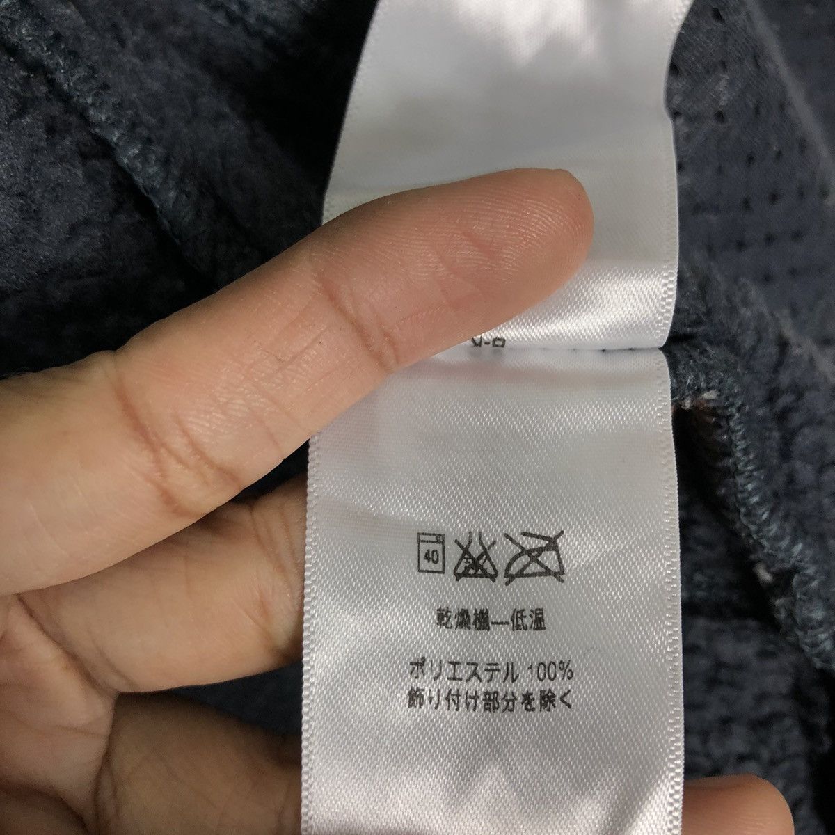 Patagonia 🔥Vintage Fleece Vest Patagonia Size US S / EU 44-46 / 1 - 20 Thumbnail