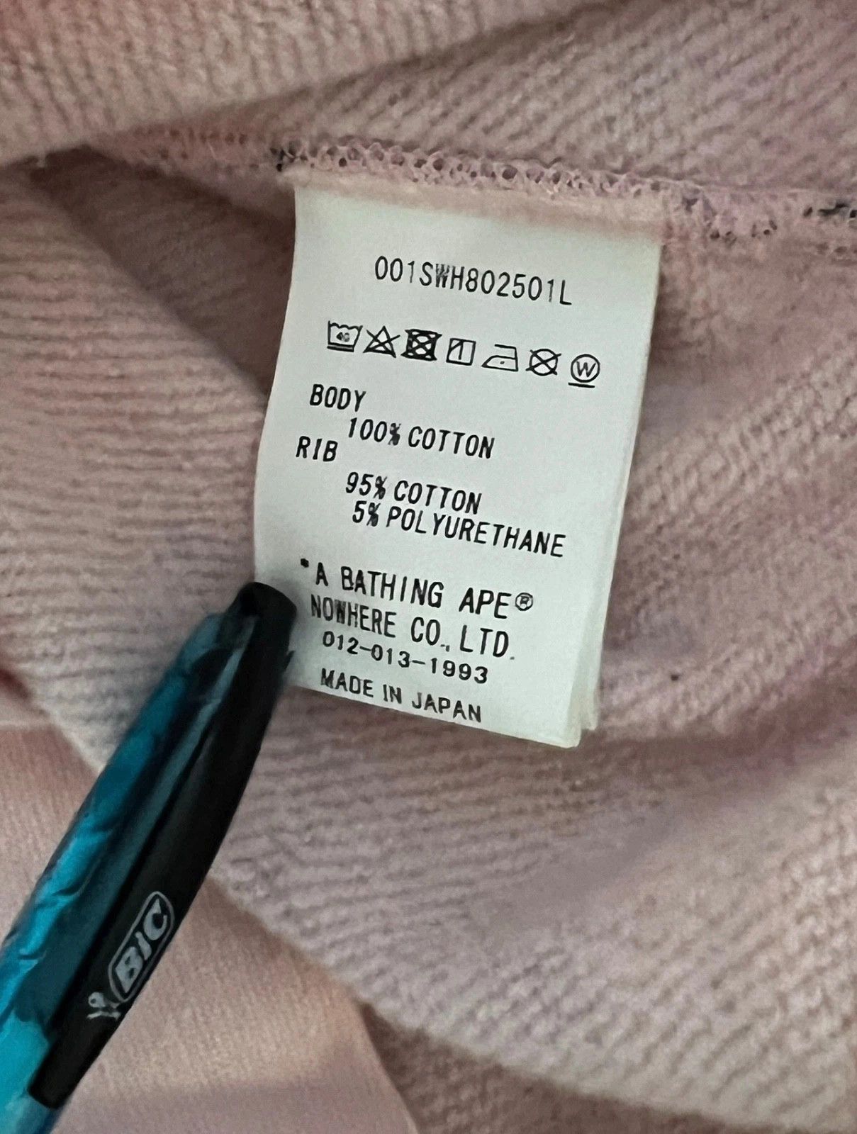 Bape BAPE STA CAMO OVERSIZED CREW NECK Size US S / EU 44-46 / 1 - 4 Thumbnail