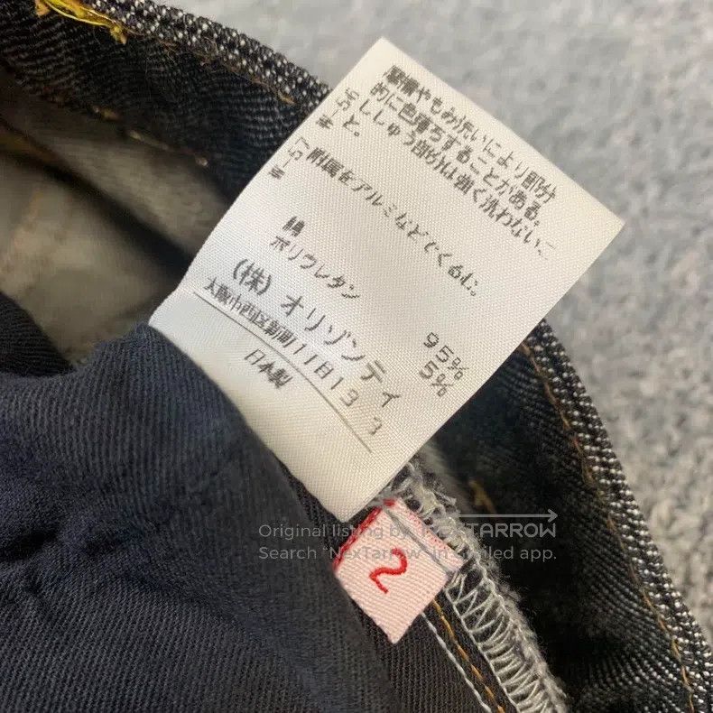 Vivienne Westwood Vivienne Westwood size 2 Jeans Size 24" / US 00 / IT 34 - 6 Thumbnail