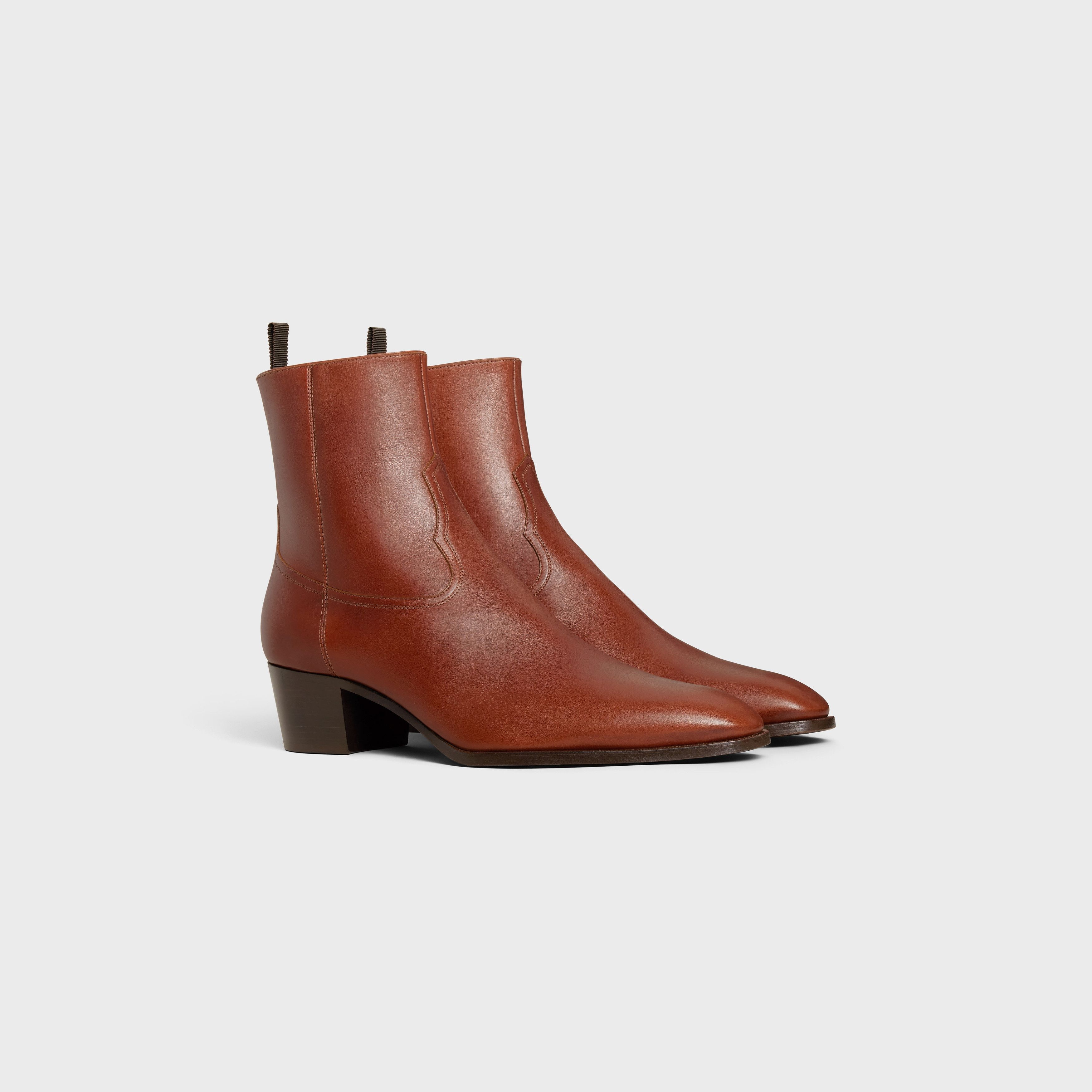 Celine - BACK BUCKLE ZIPPED ISAAC BOOT IN SUEDE CALFSKIN
TAUPE WARDROBE】 CELINE BACK BUCKLE ZIPPED  main image 4