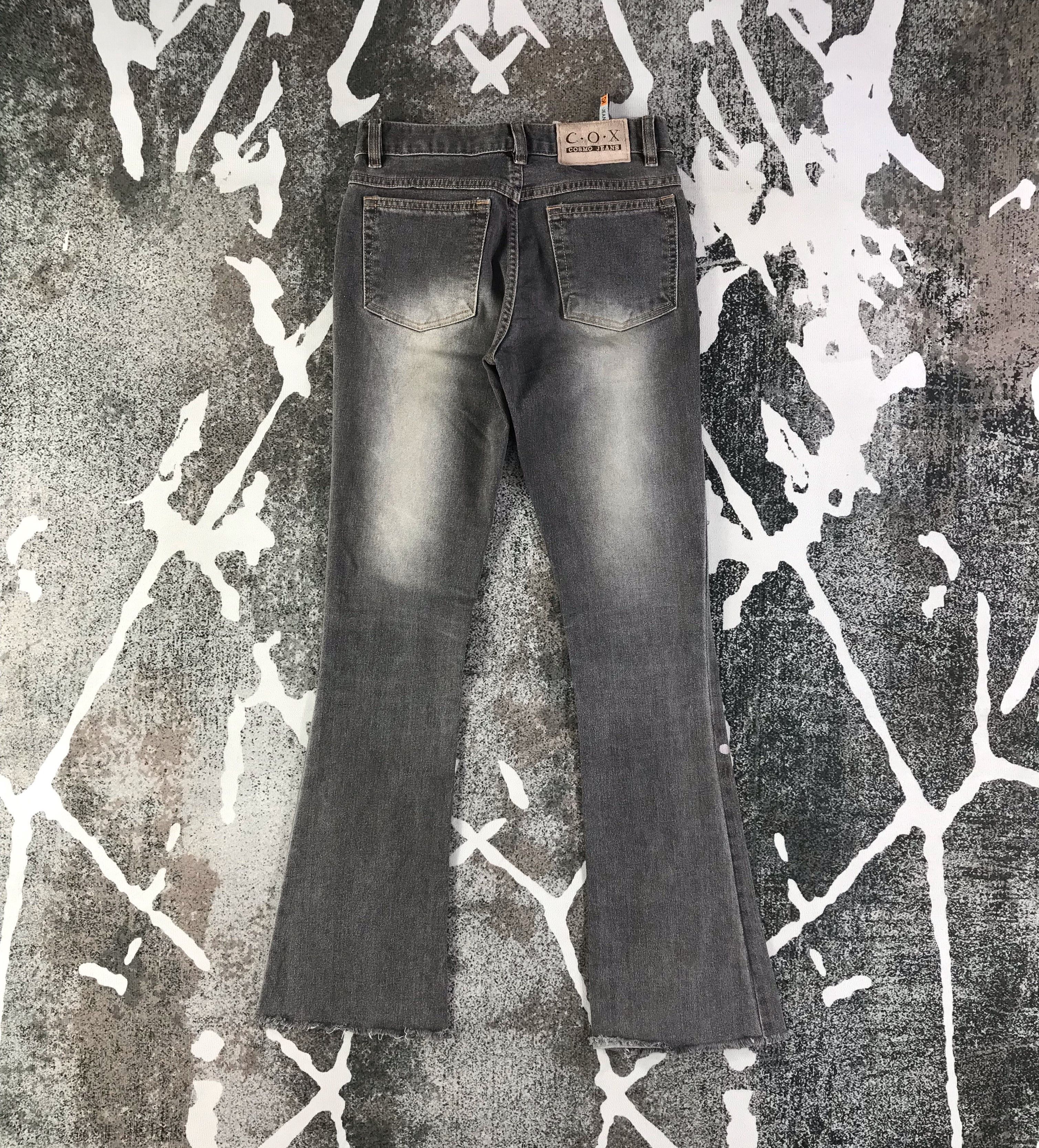 Japanese Brand C.O.X Flora Jeans Patchwork Flare Denim KJ1623 Size 26" / US 2 / IT 38 - 2 Thumbnail