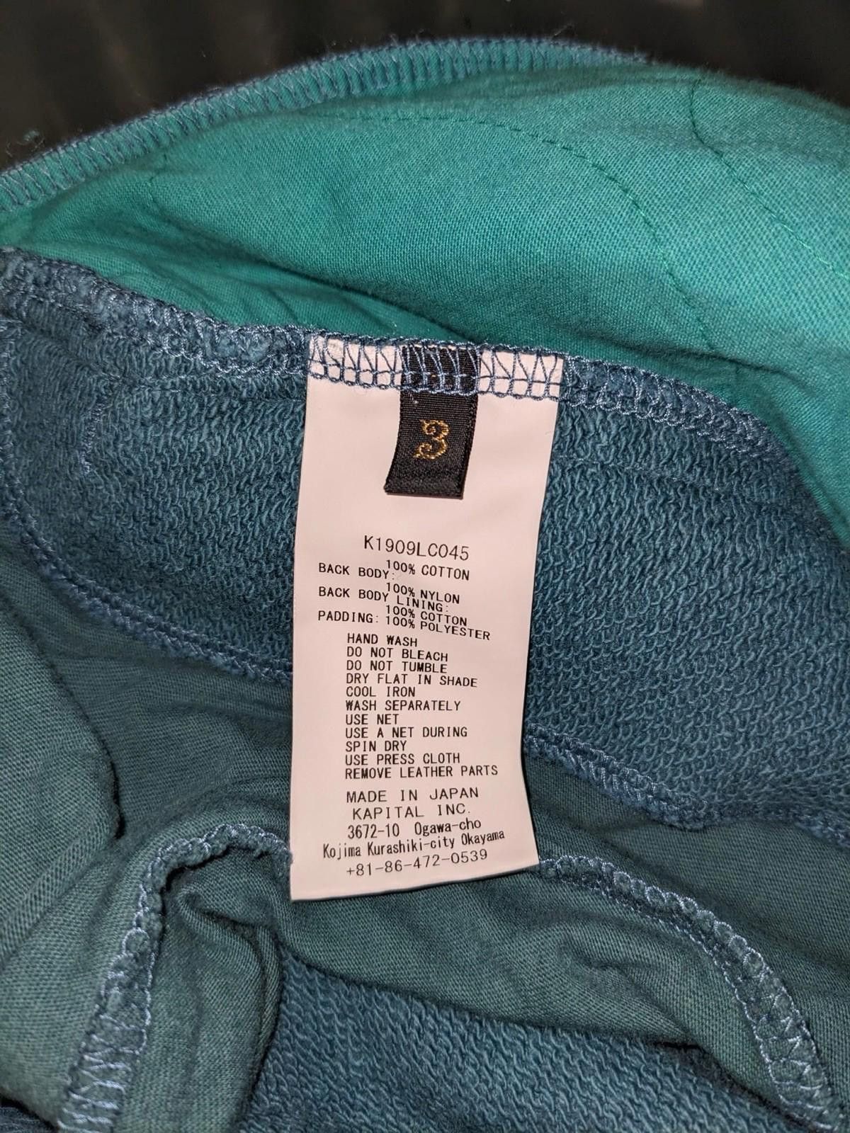 Kapital Kapital Fleecy Knit Bivouac Big Sweatshirt Blue Size 3 Size US L / EU 52-54 / 3 - 8 Thumbnail
