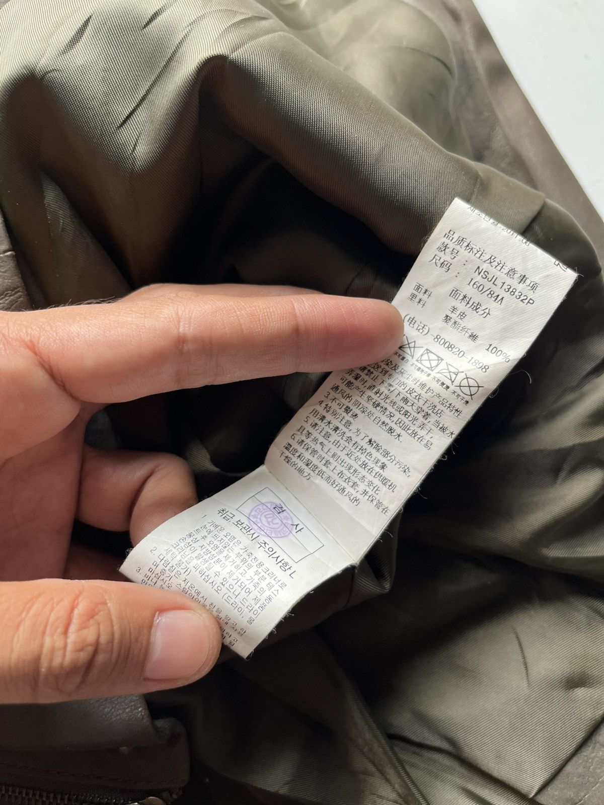 Isamu Katayama Backlash 2000s Nine Six double zipper leather jacket Size US M / EU 48-50 / 2 - 7 Thumbnail