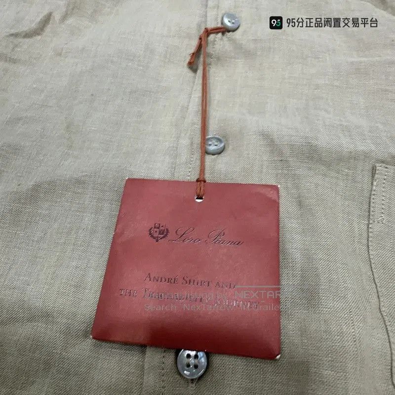 Loro Piana Loro Piana Men's Solid Linen Long. Size US S / EU 44-46 / 1 - 1 Thumbnail
