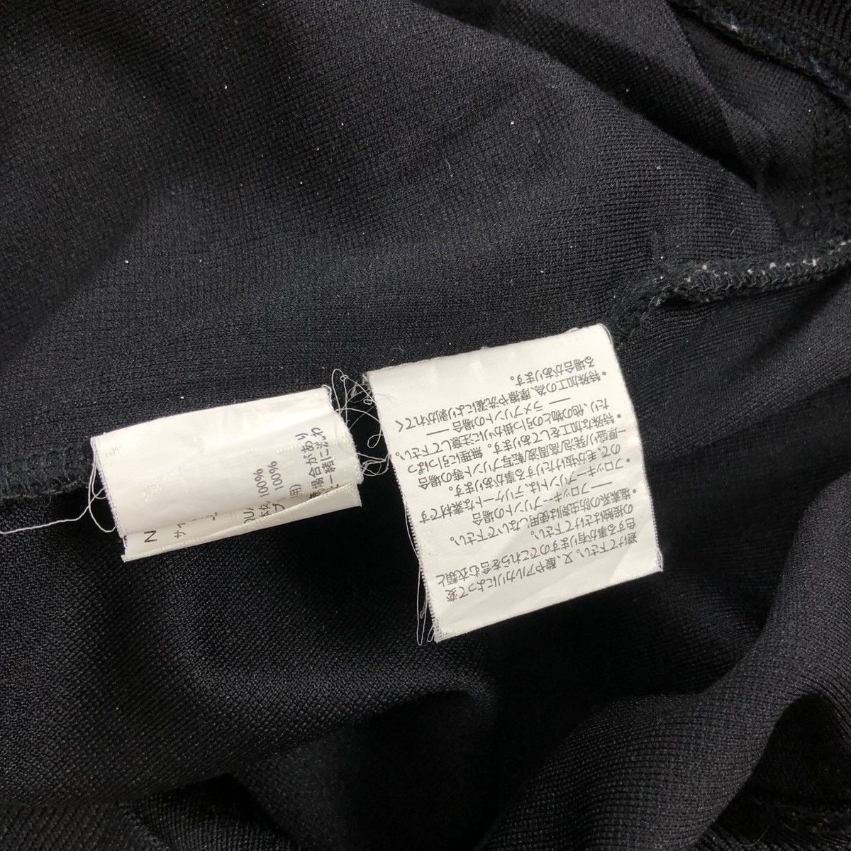 Japanese Brand × Le Grande Bleu (L.G.B.) 2000s Anawares & One Poem Tribal Goa Lgb Short Zipper Jacket Size US L / EU 52-54 / 3 - 12 Thumbnail