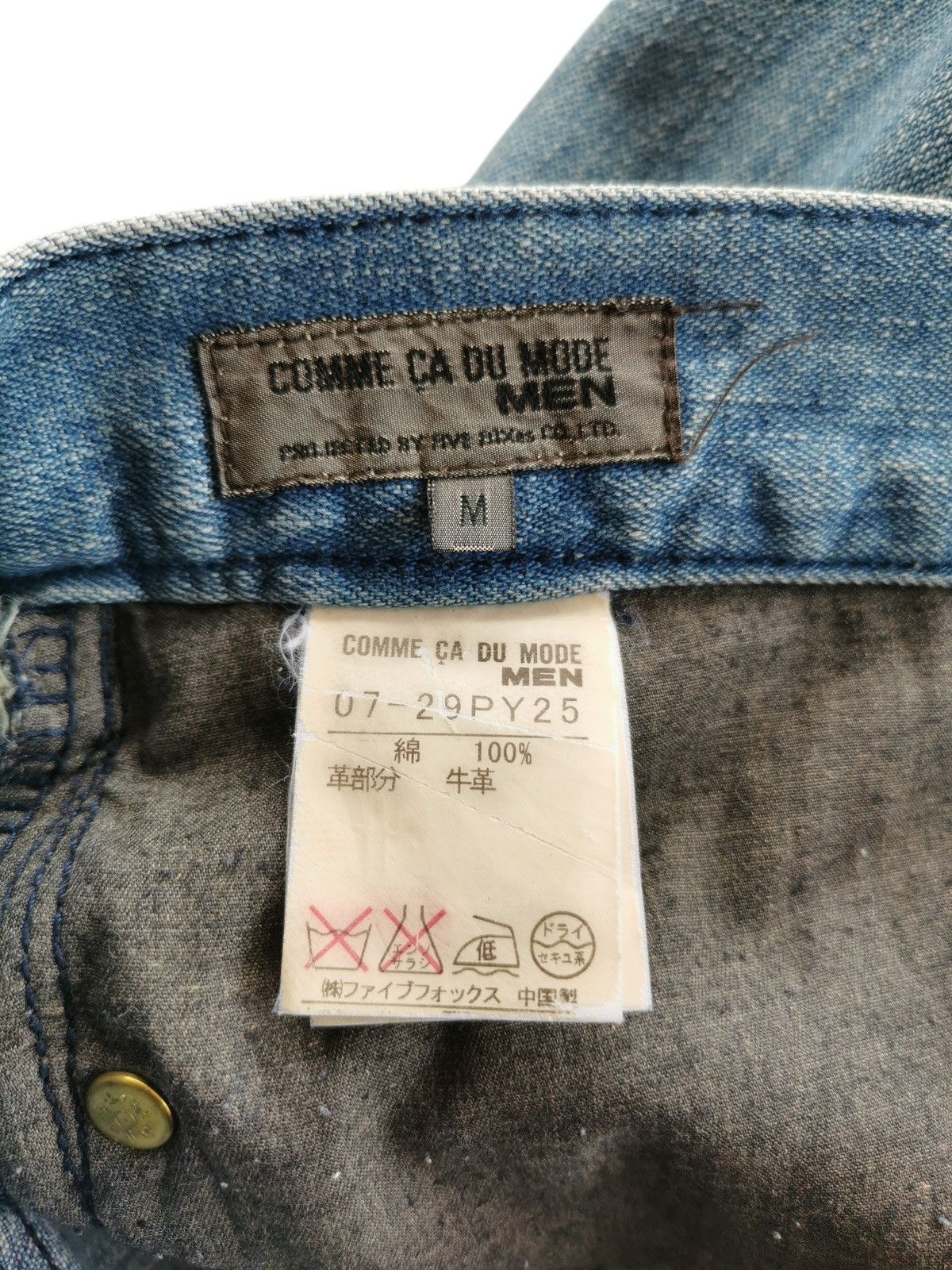 Japanese Brand Comme Ca Du Mode Men - Leather Back Pocket Size US 32 / EU 48 - 7 Thumbnail