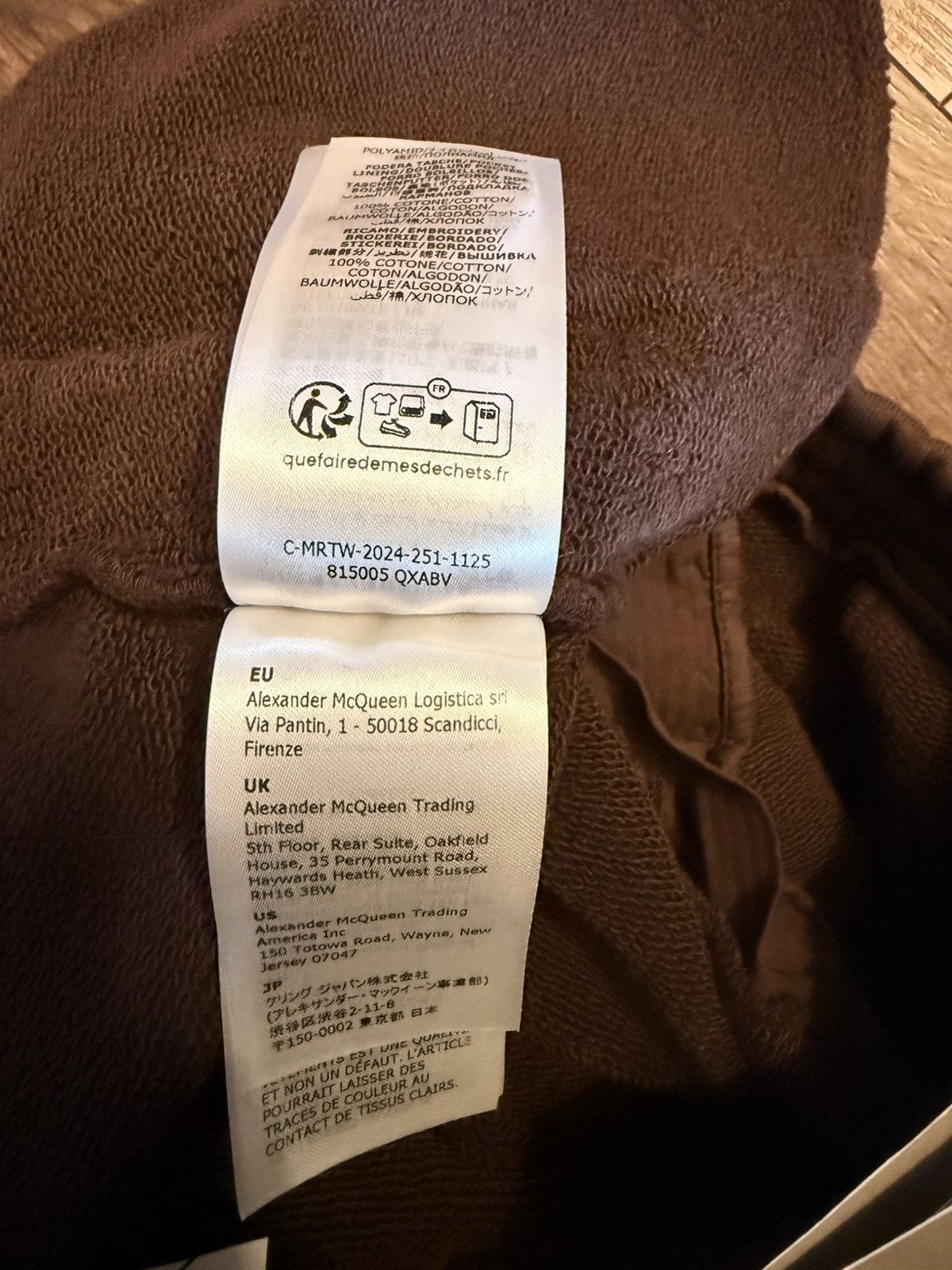 Alexander McQueen Alexander McQueen Brown Joggers Size US 35 - 9 Thumbnail