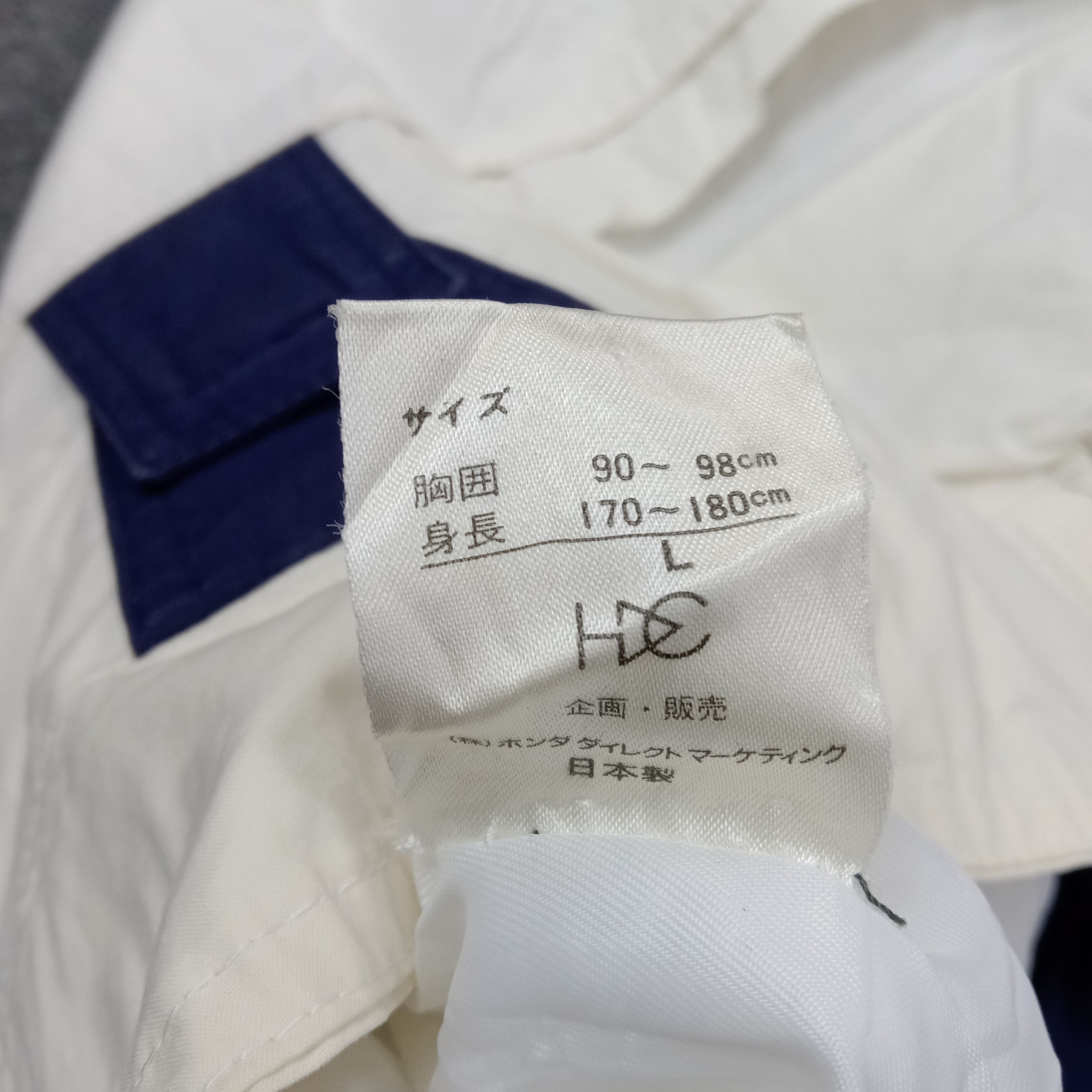Honda Honda Formula One Japanese Racing Jacket C246N20 Size US L / EU 52-54 / 3 - 11 Thumbnail
