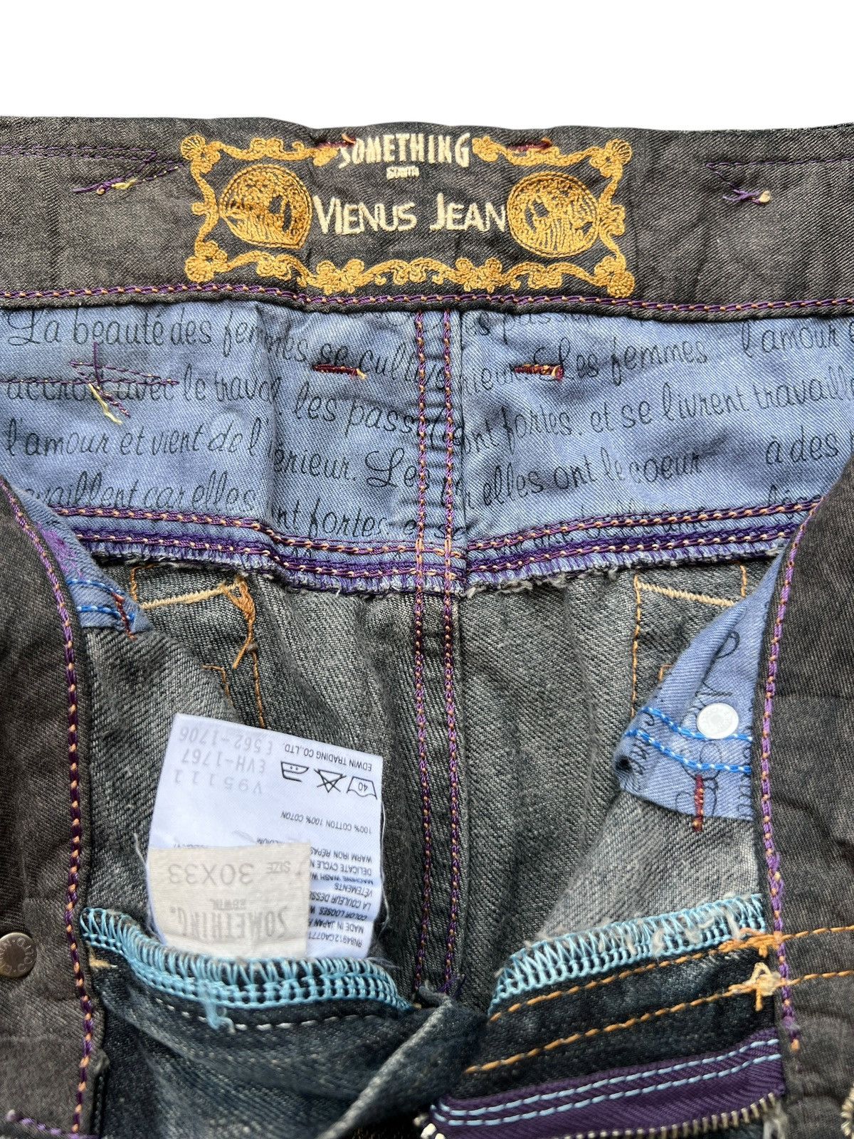 Edwin Edwin Vienus Distressed Bootcut Denim Flare Jeans 31x34 Size US 31 - 10 Thumbnail