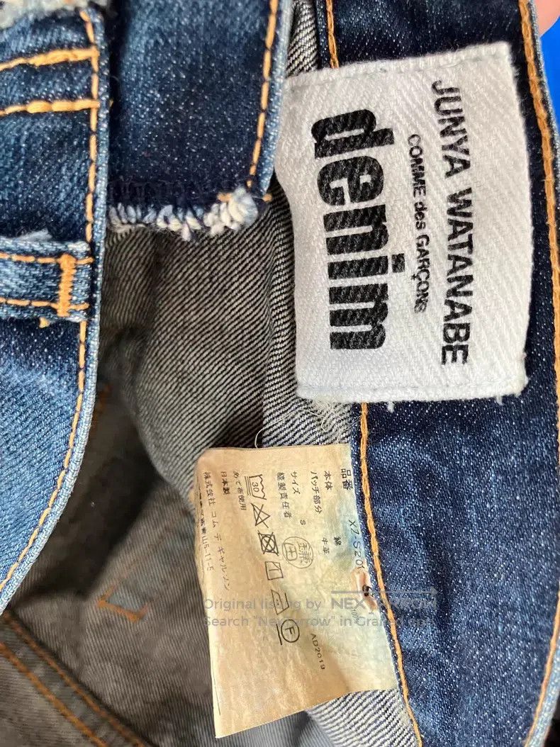 Junya Watanabe Junya Watanabe size S Denim Skirt Size 23" - 7 Thumbnail