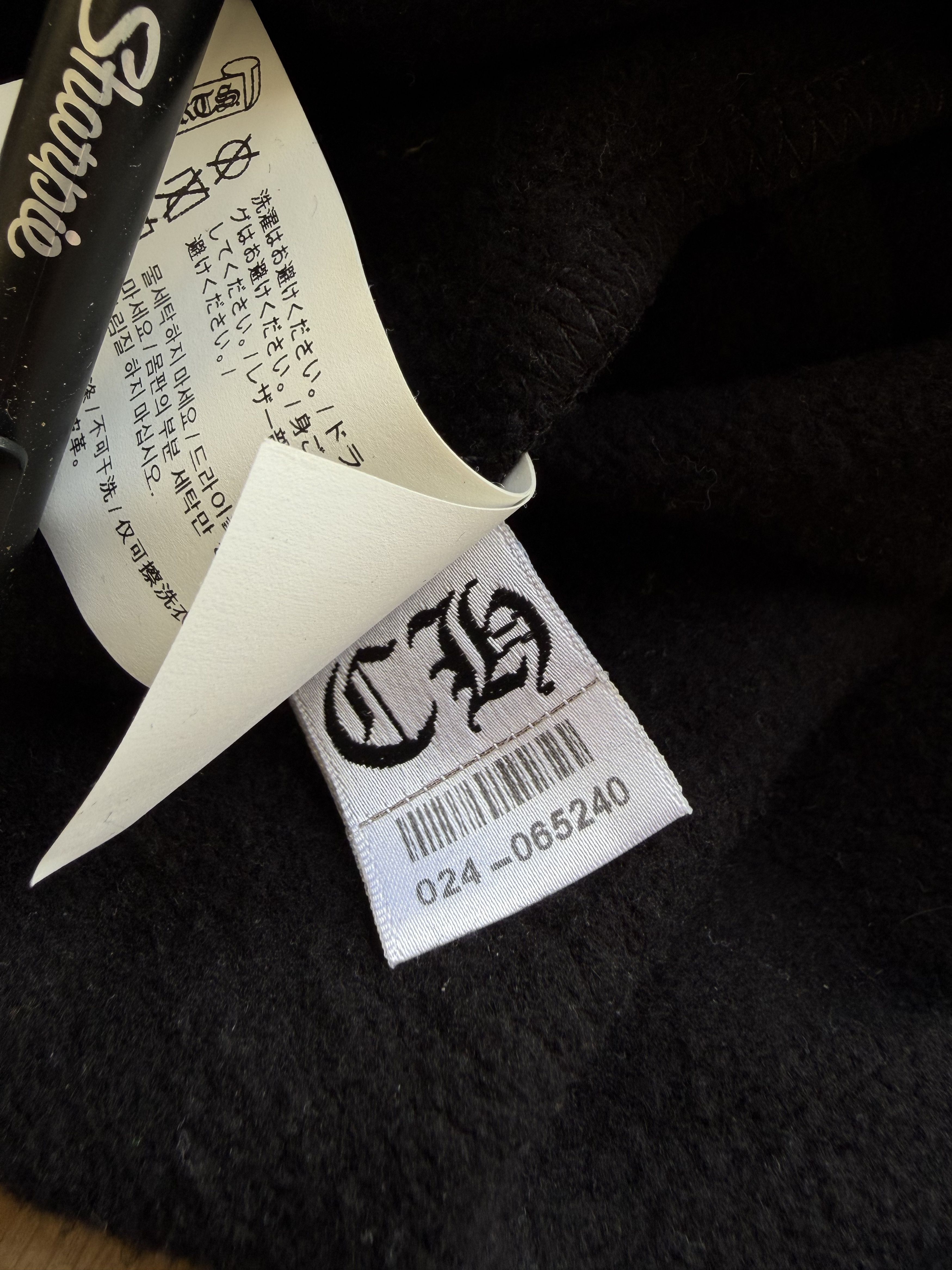 Chrome Hearts CHROME HEARTS FIRST ONLINE RELEASE HOODIE SIGNED BY RICHARD Size US S / EU 44-46 / 1 - 9 Thumbnail