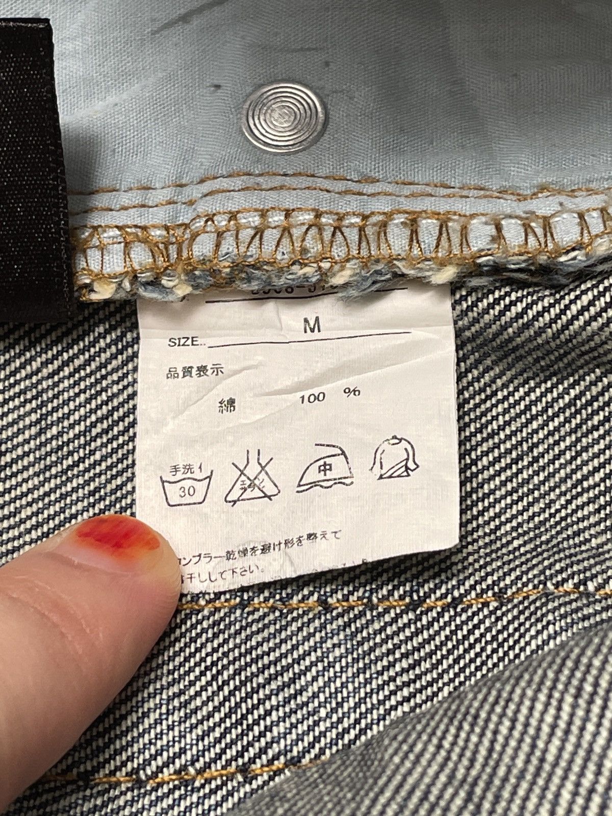 Japanese Brand × Vintage Vintage Brand Luxury Flared Jeans 2000s Size US 31 - 12 Thumbnail