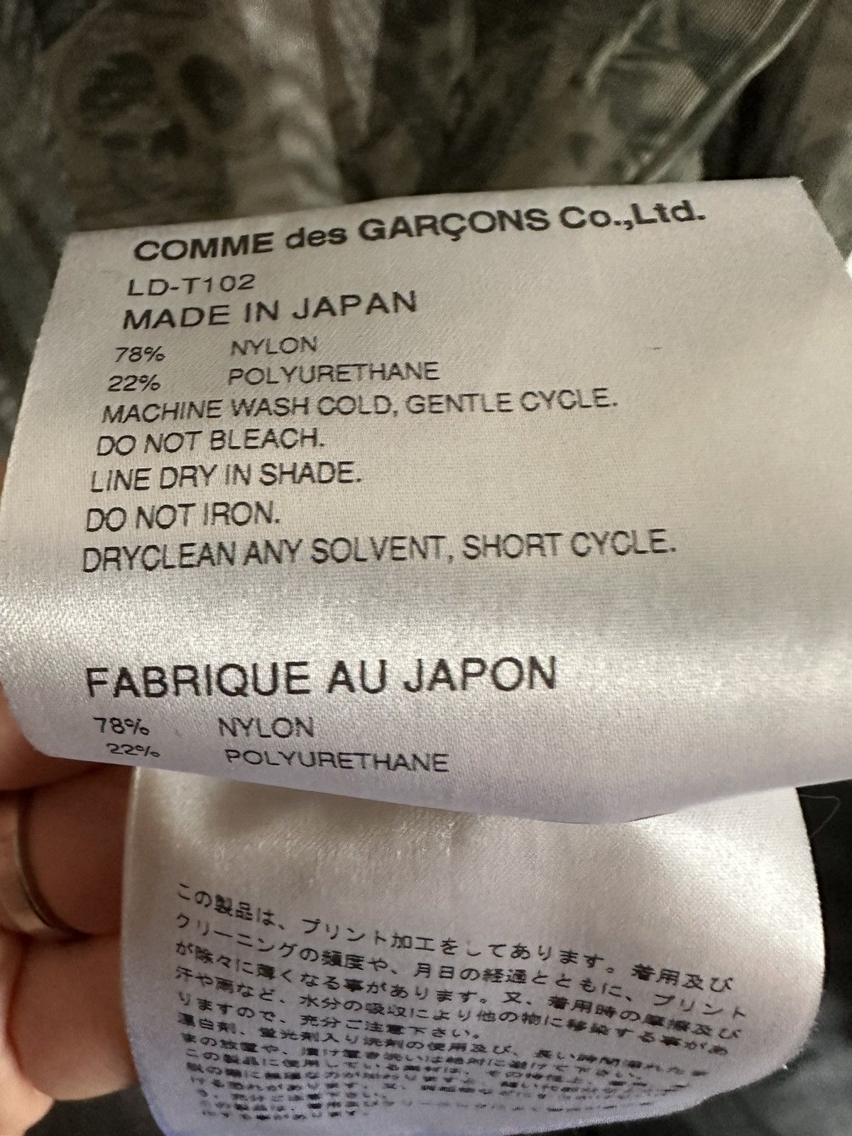 Comme des Garcons CDG tattoo T-shirt Size US XL / EU 56 / 4 - 4 Thumbnail