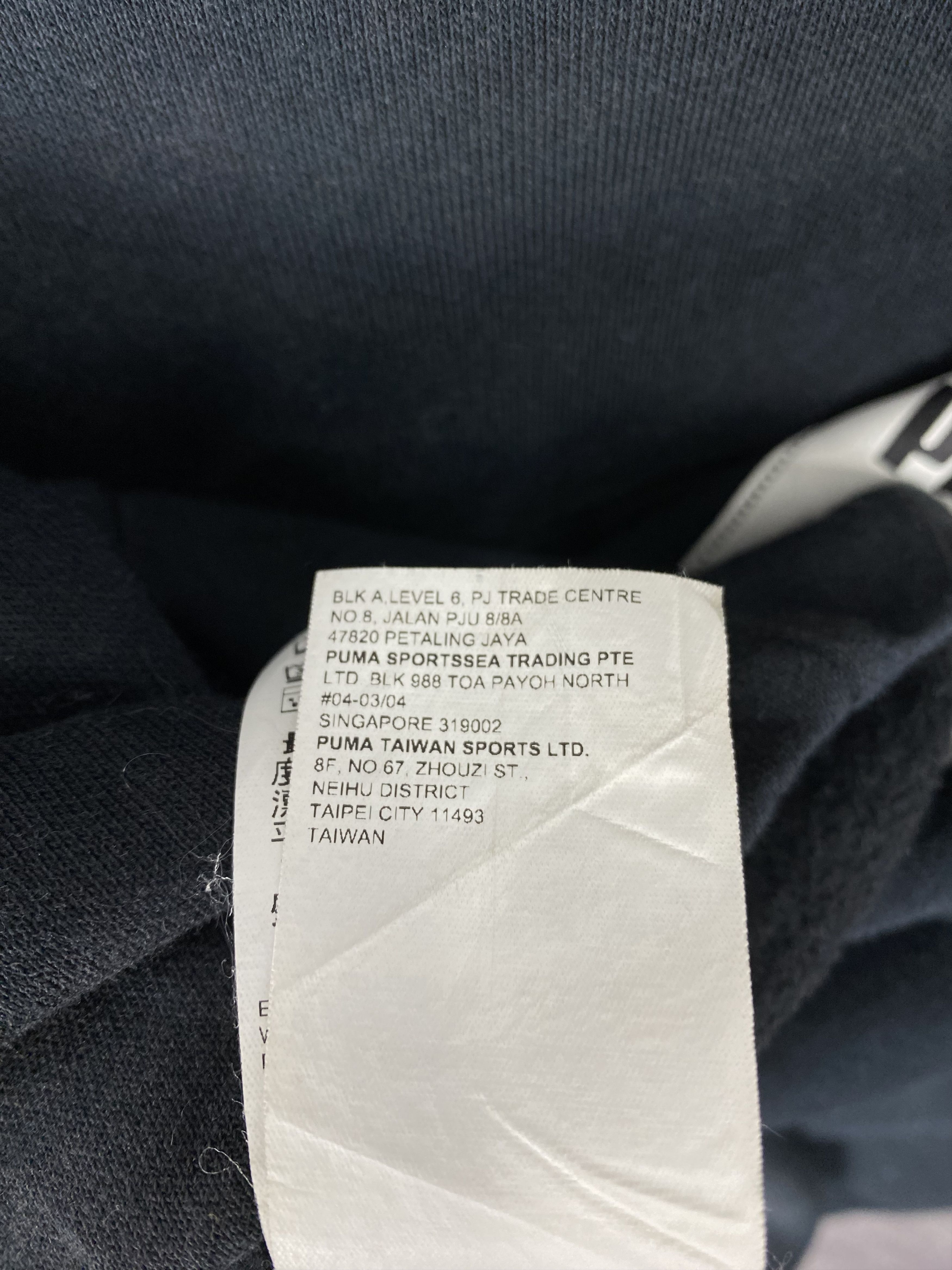 Puma Vintage Puma Pullover Little Faded Hoodies Size US M / EU 48-50 / 2 - 10 Thumbnail
