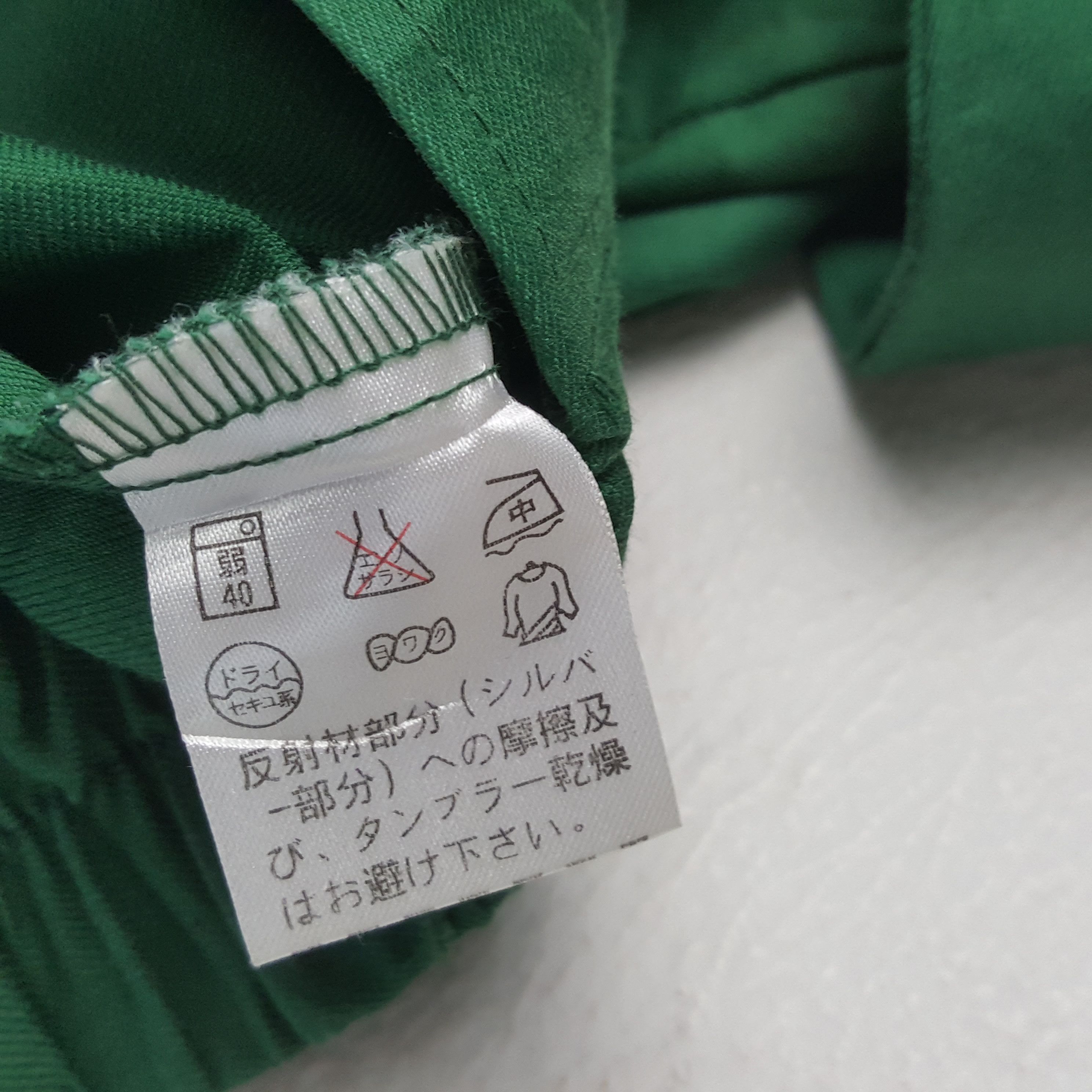 Japanese Brand × Vintage YAMATO TRANSPORT Japanese Brand Workwear Jacket Size US S / EU 44-46 / 1 - 9 Thumbnail