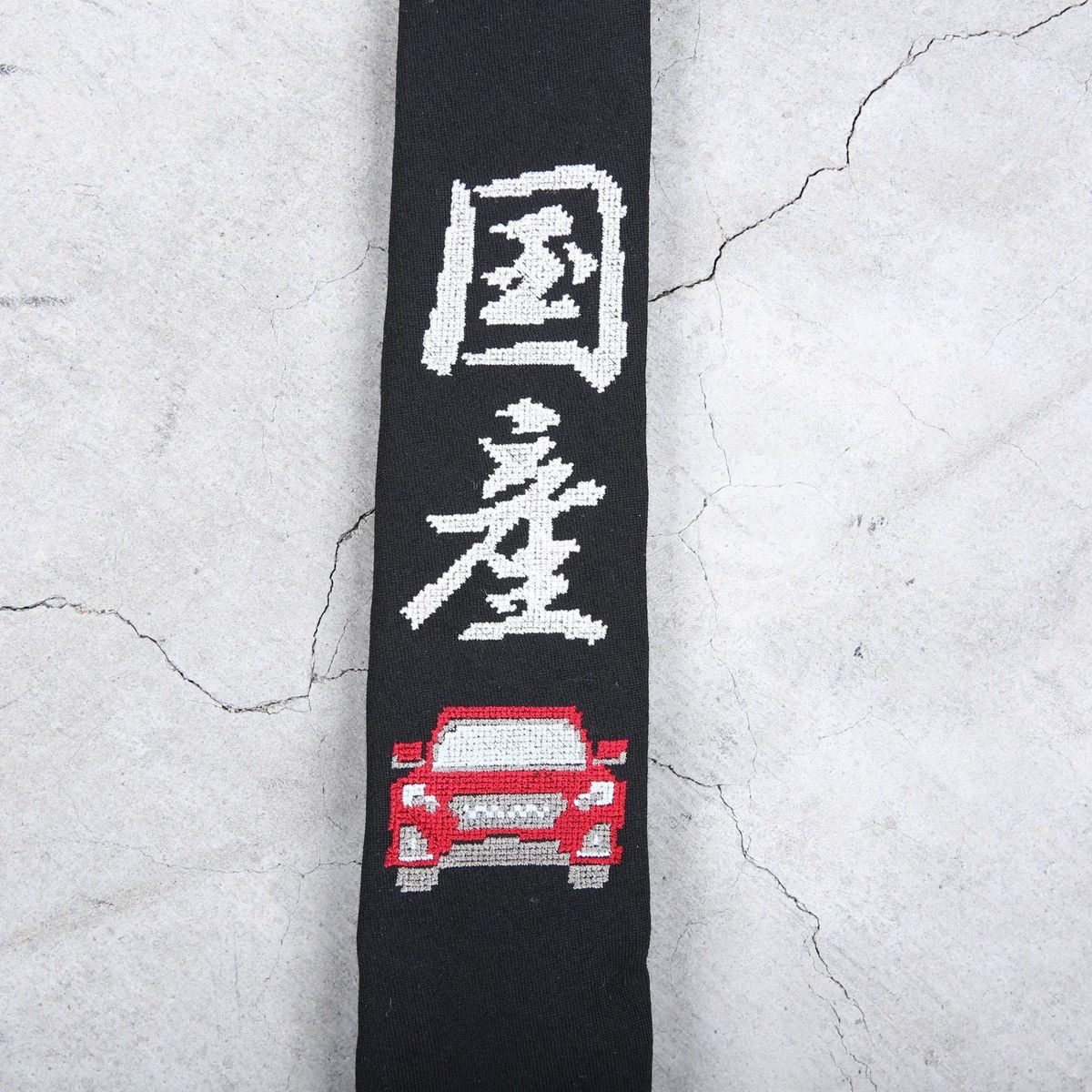 Yohji Yamamoto Yohji Yamamoto Pour Homme 2020 Ties Size ONE SIZE - 13 Thumbnail
